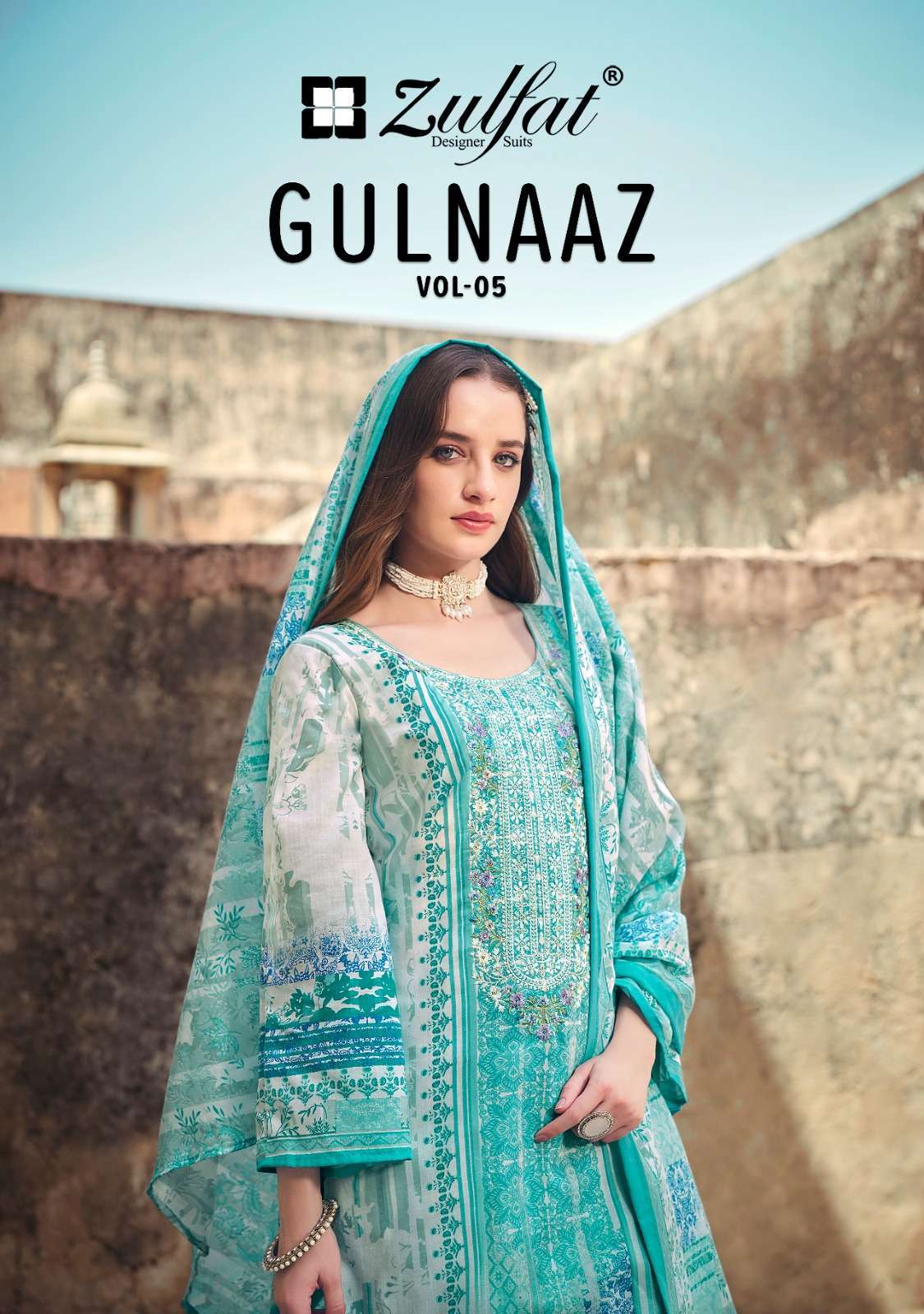 ZULFAT