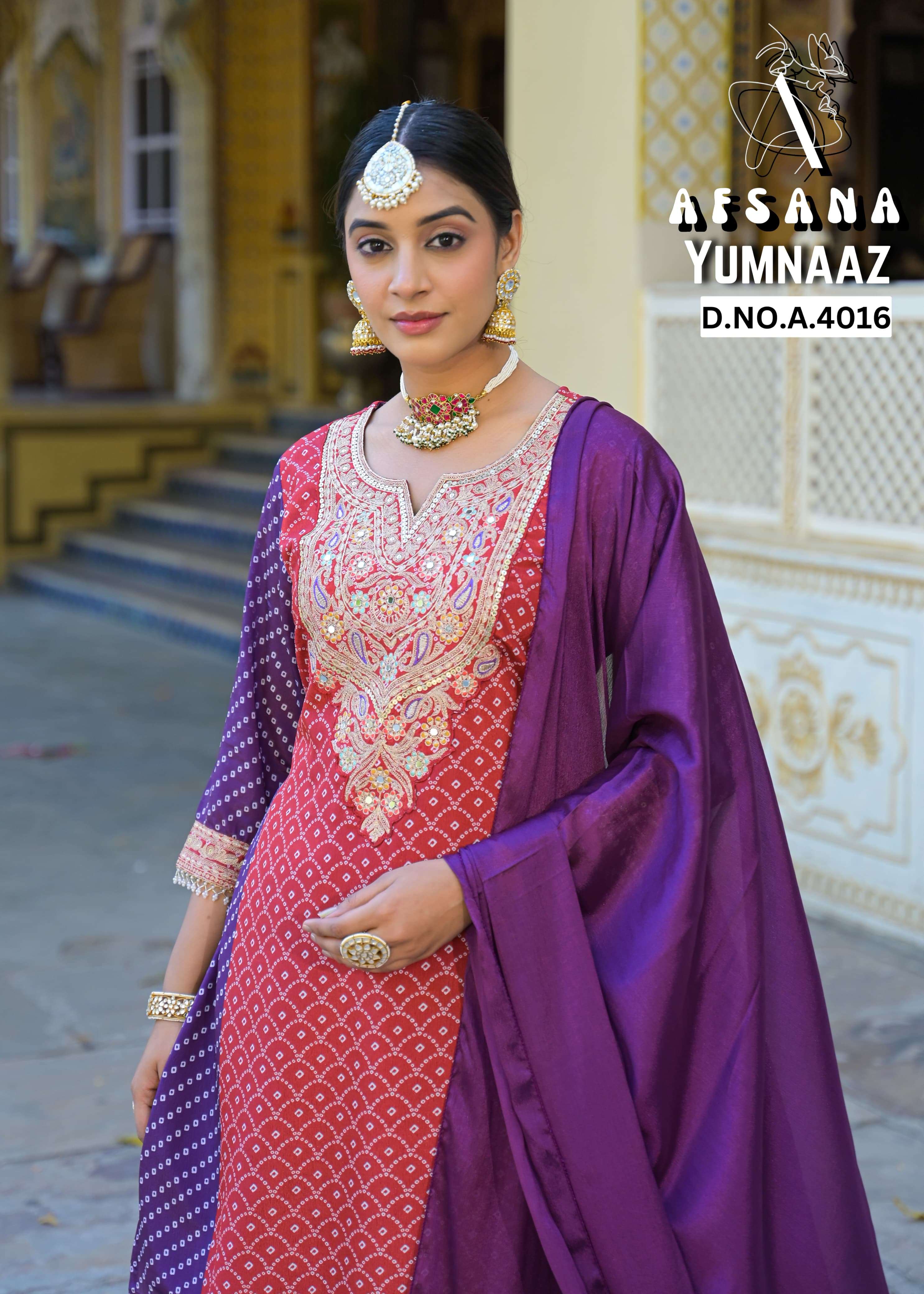 AFSANA
