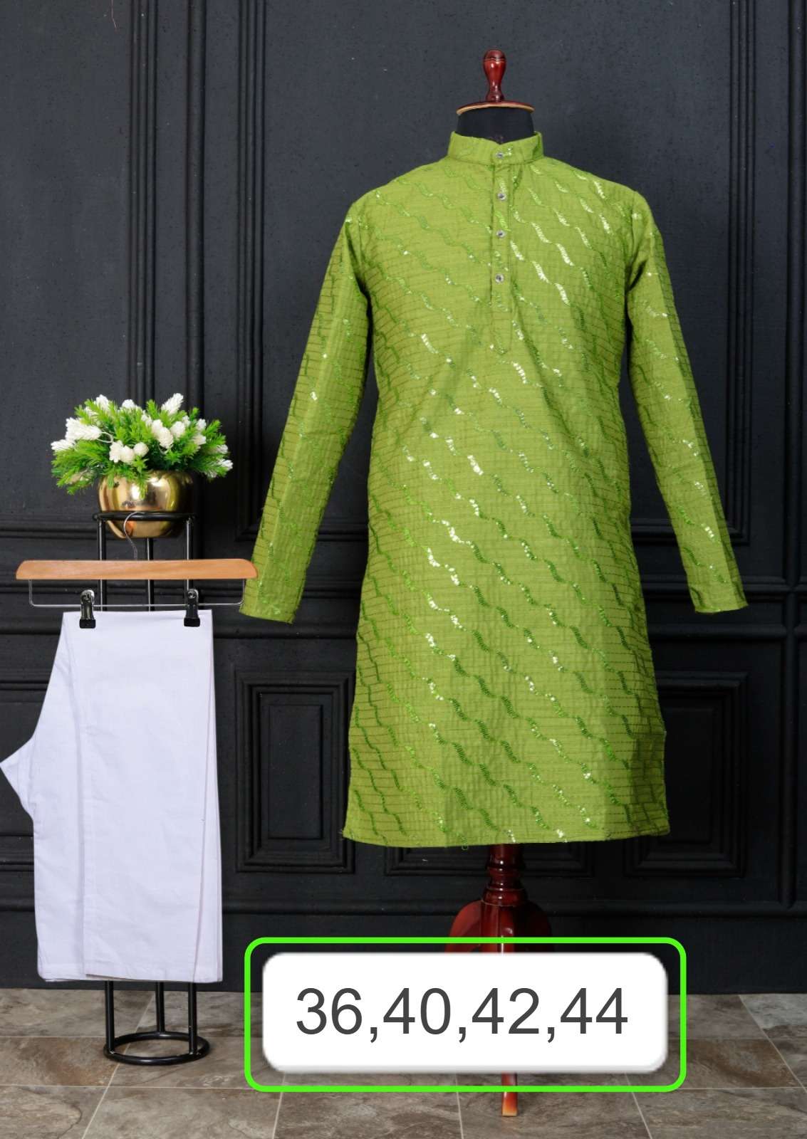 Banglory