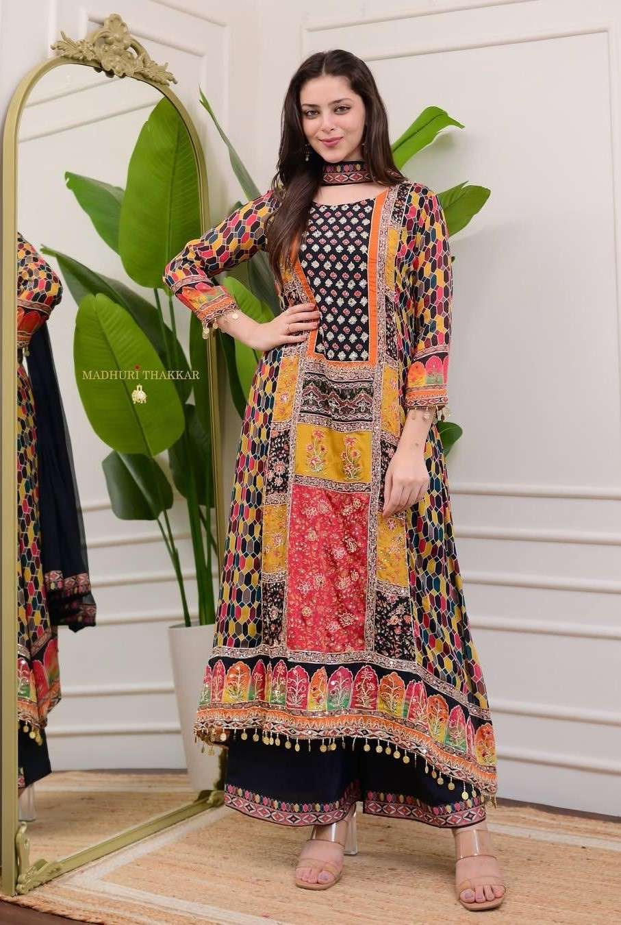 BOUTIQUE