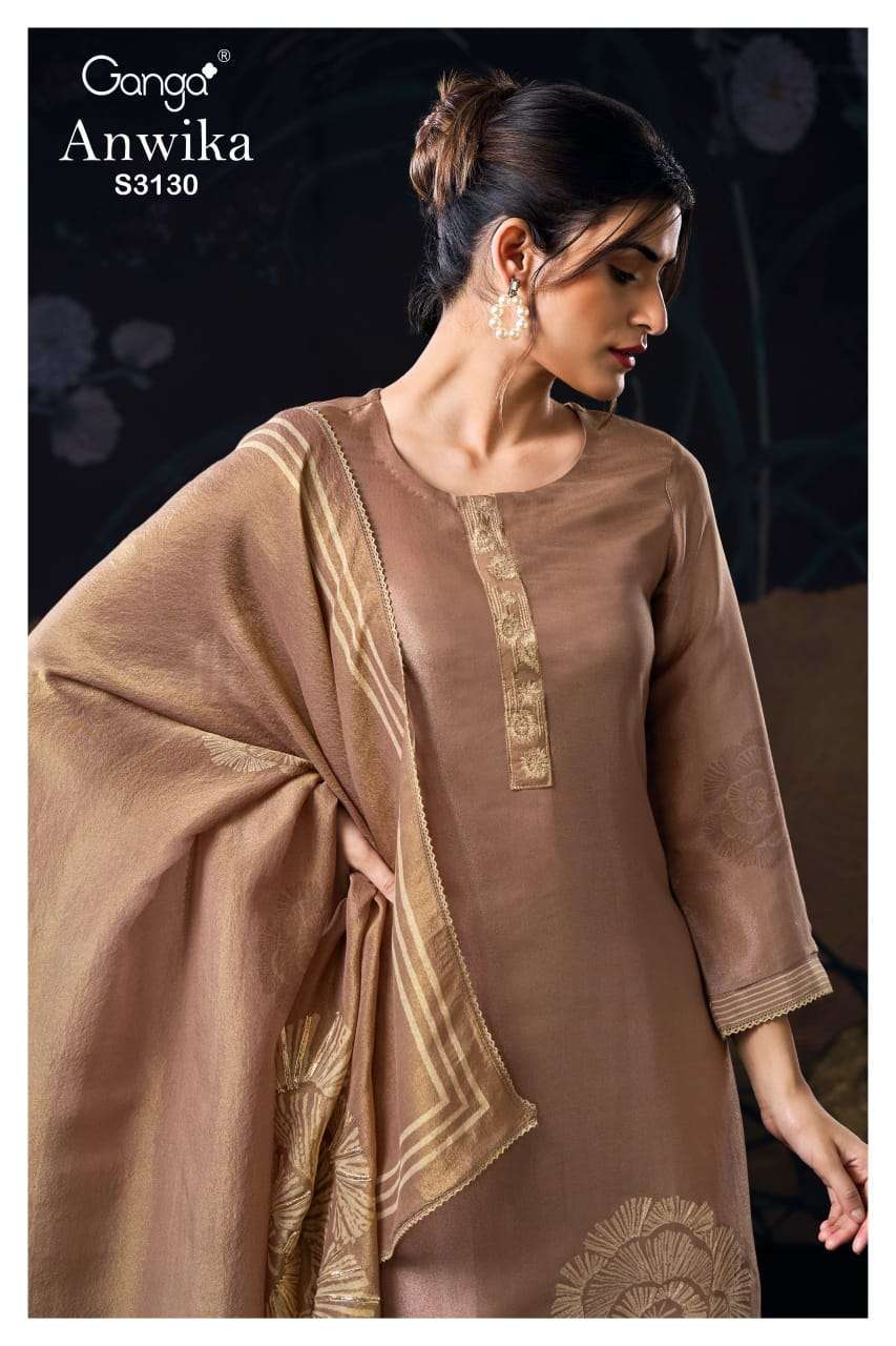 GANGA