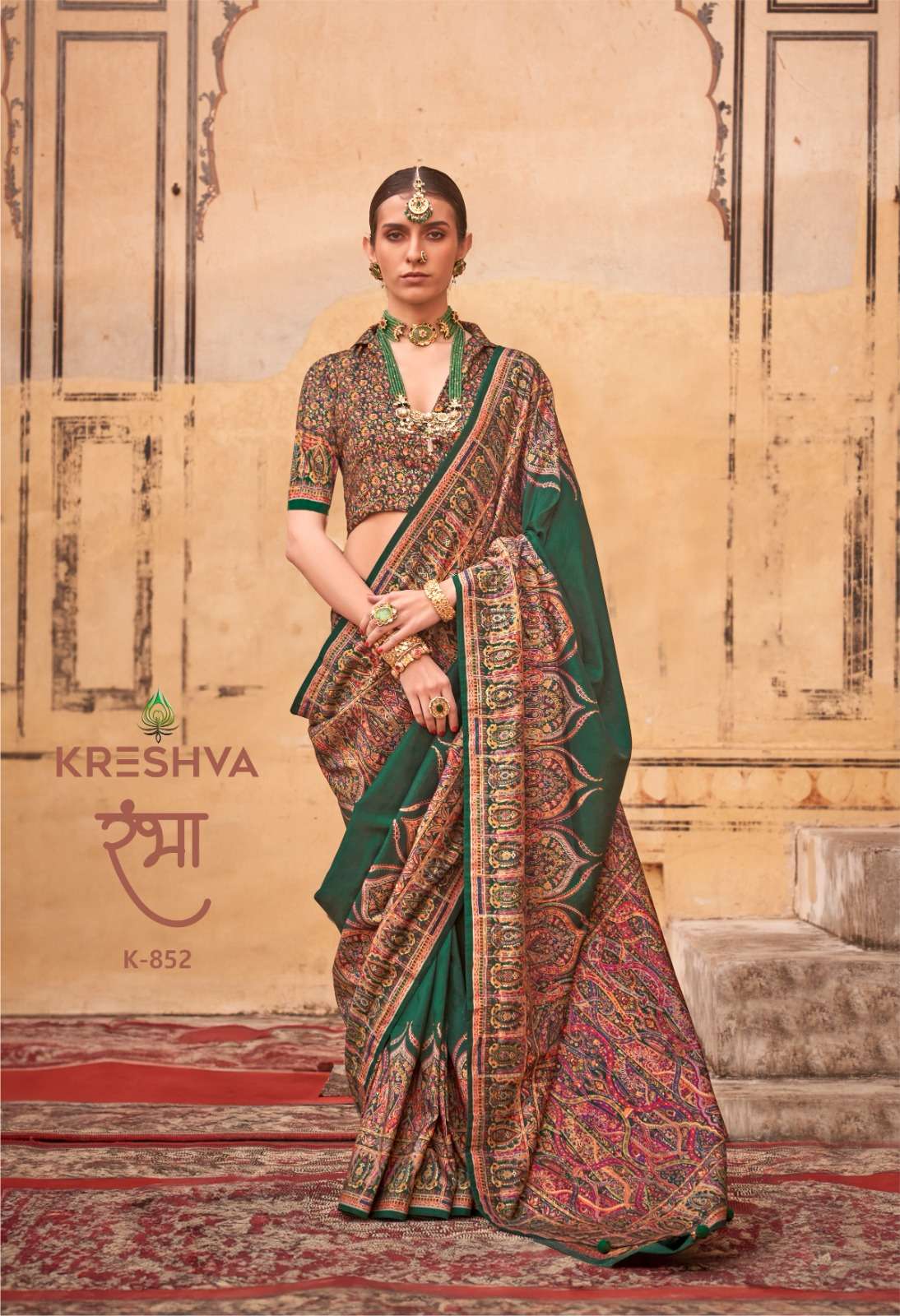 Kreshva
