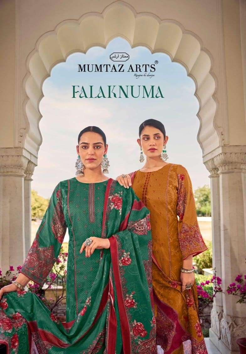 MUMTAZ