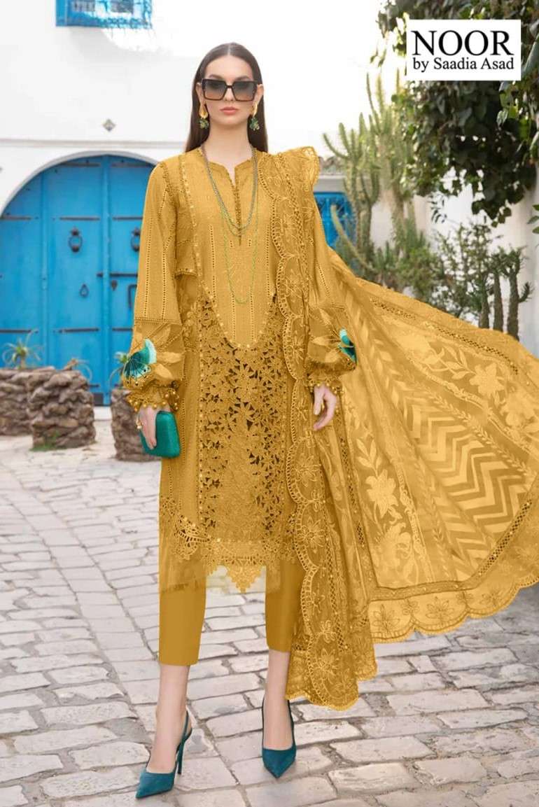 NOOR