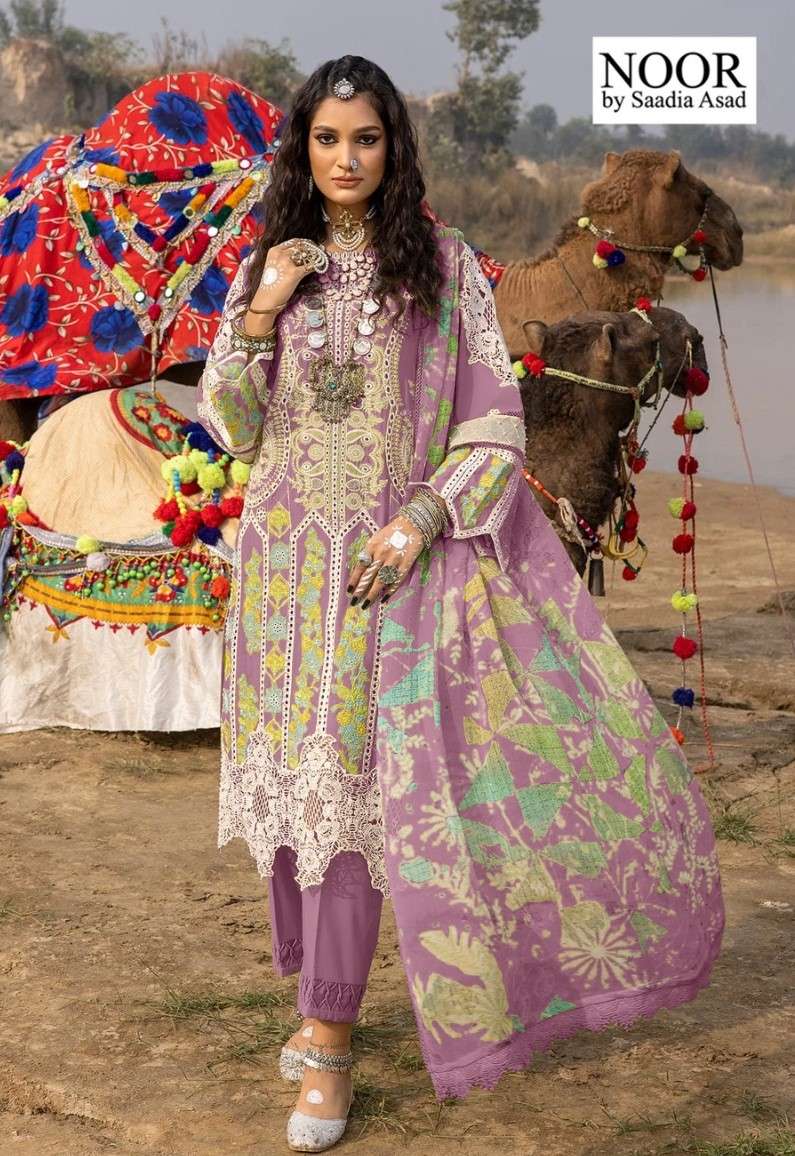 NOOR
