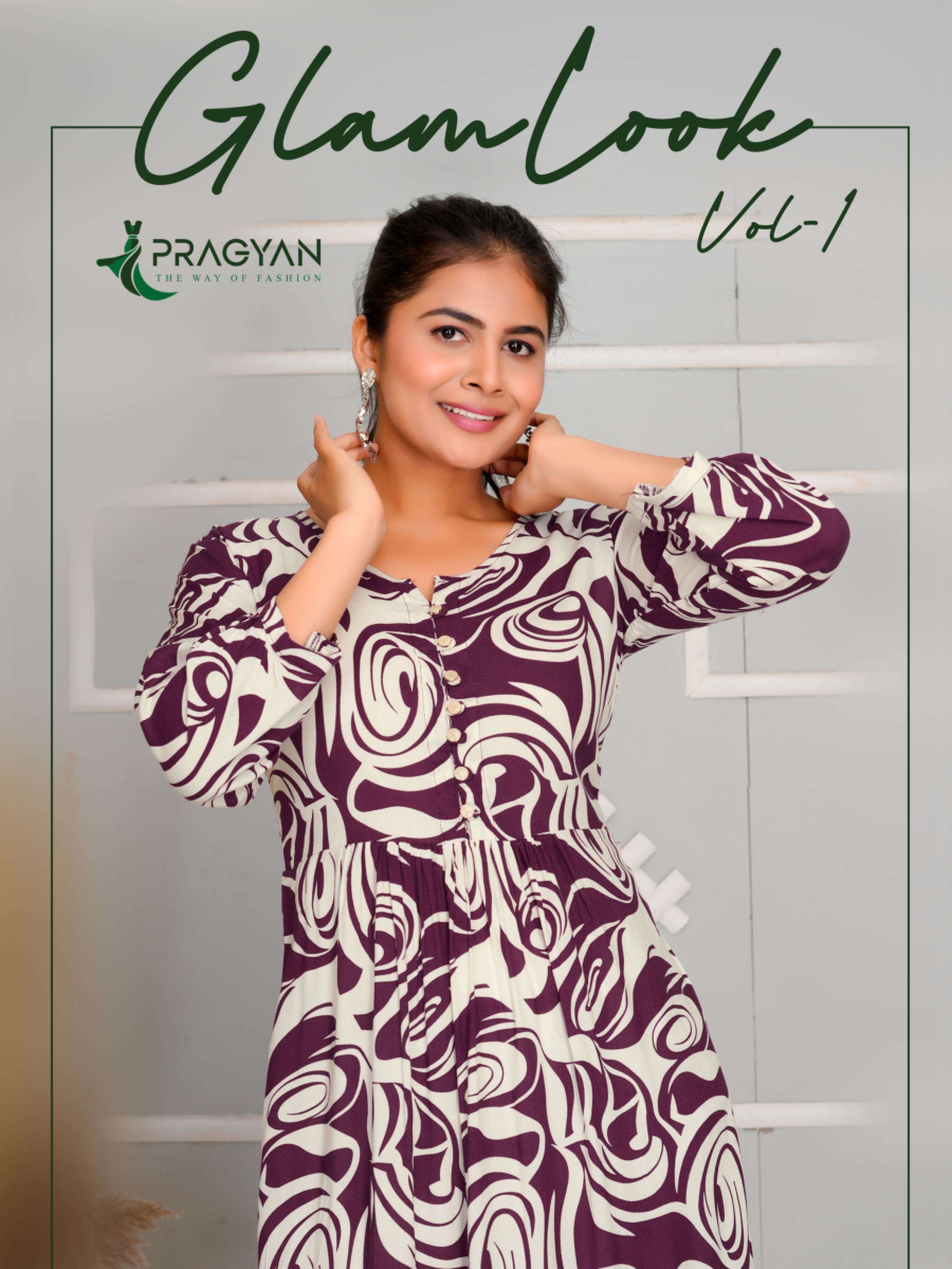 PRAGYAN