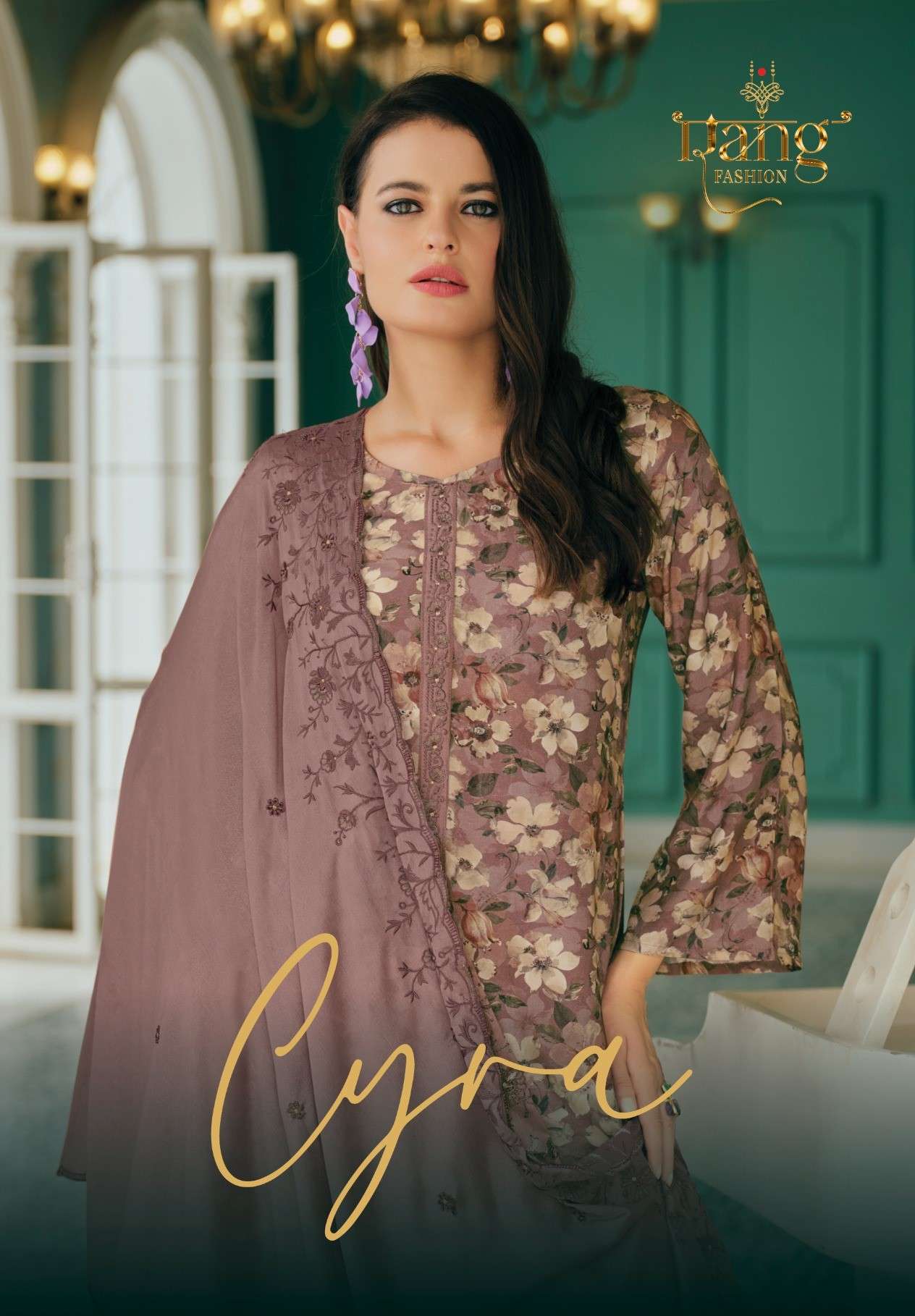 RANG