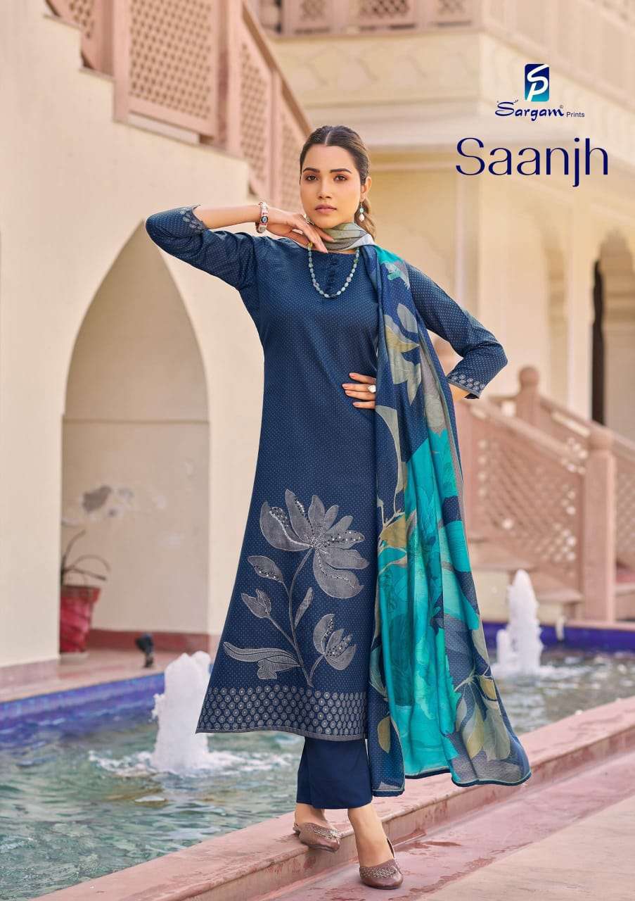SARGAM