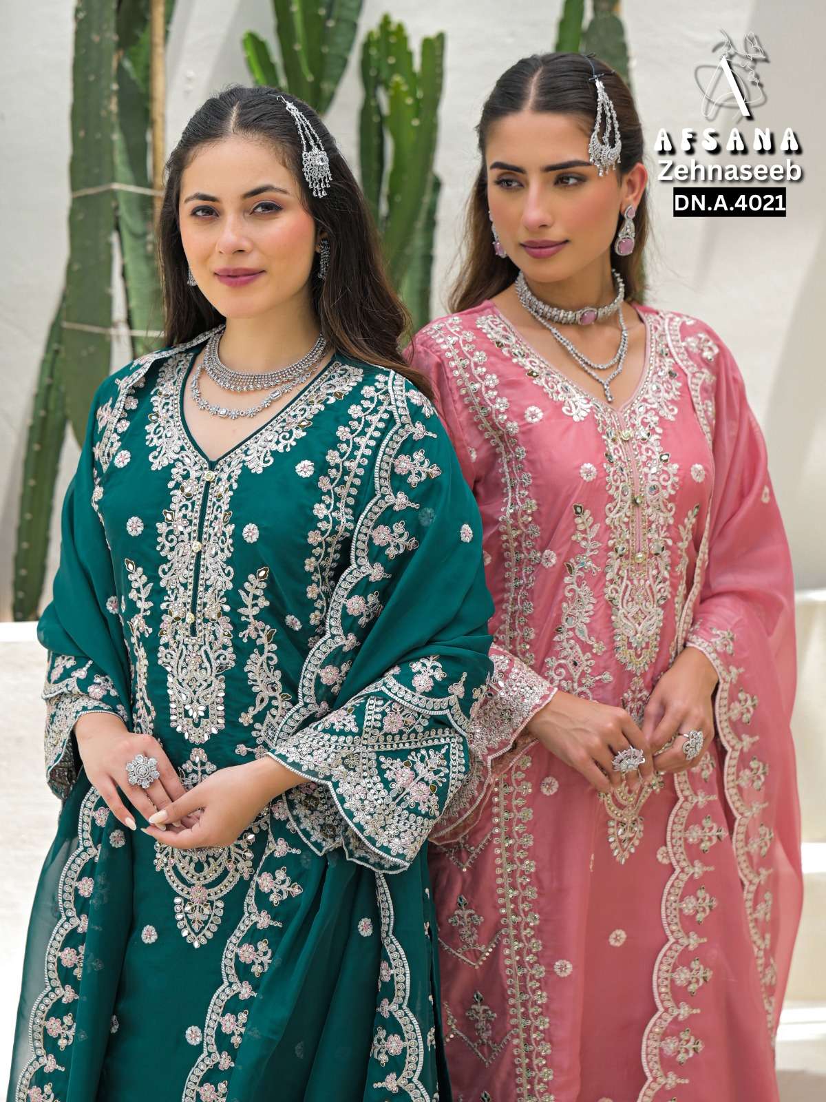 AFSANA