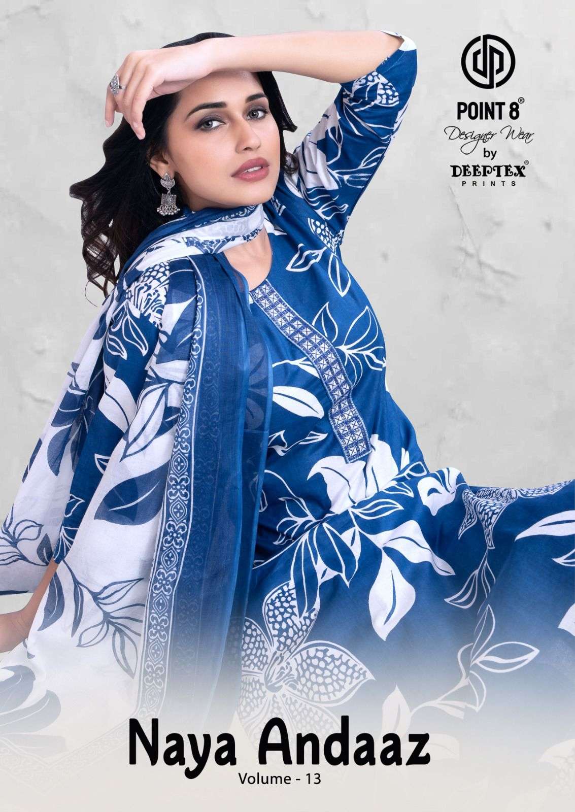 DEEPTEX