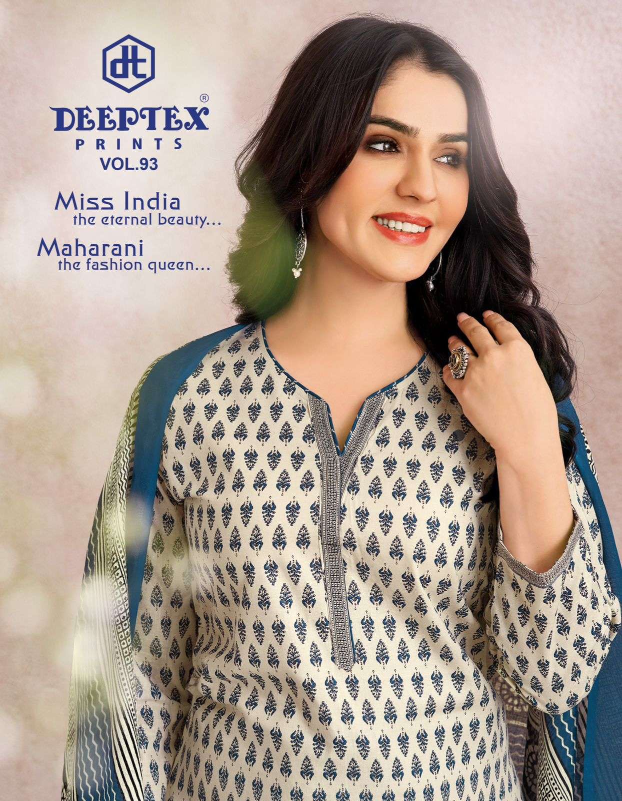 DEEPTEX