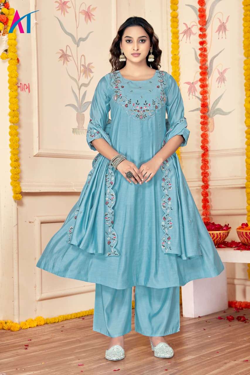 DIWALI