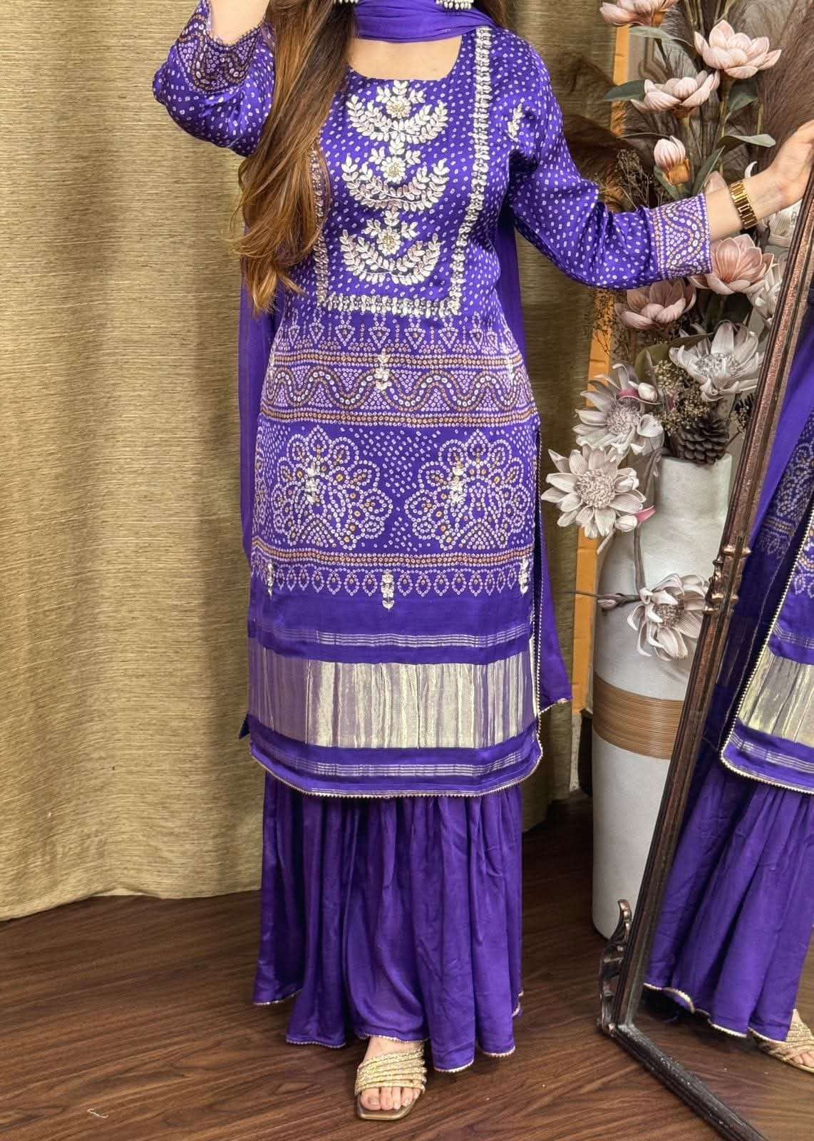 DIWALI