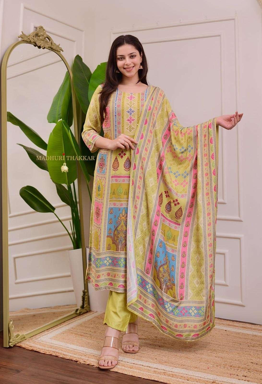 EID