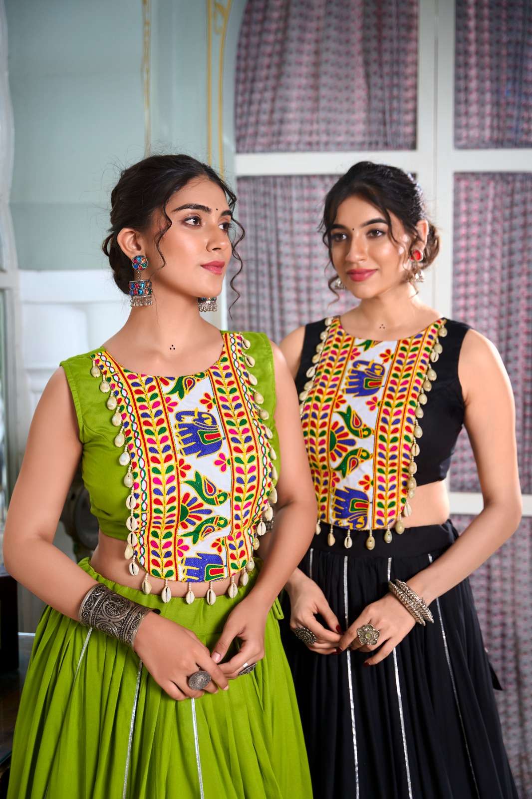 GAMTHI