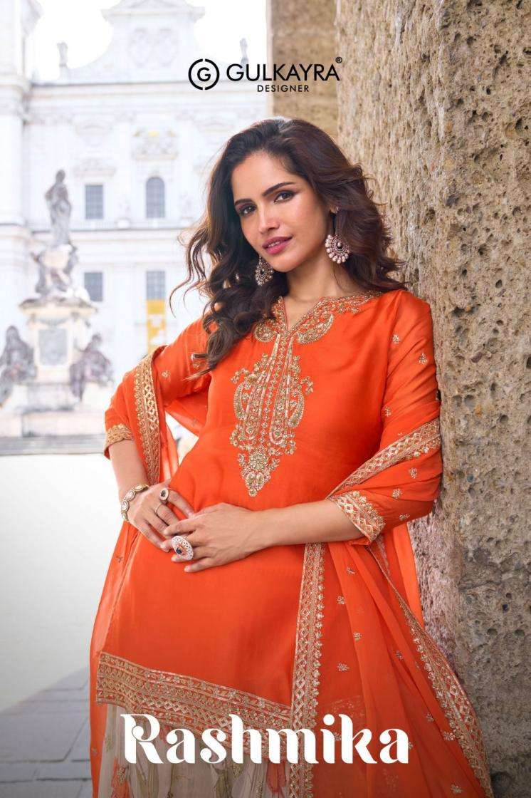GULKAYRA
