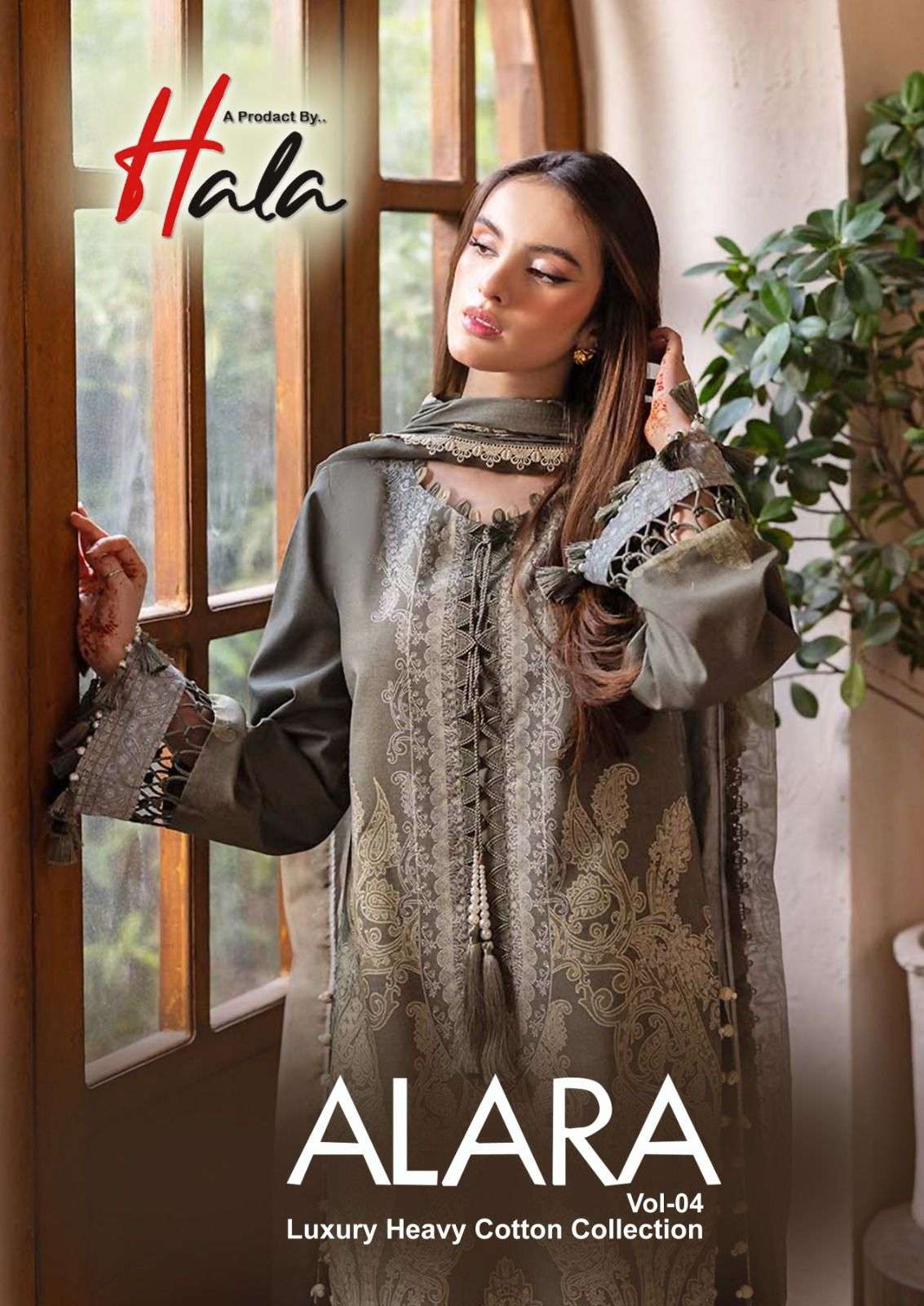 HALA