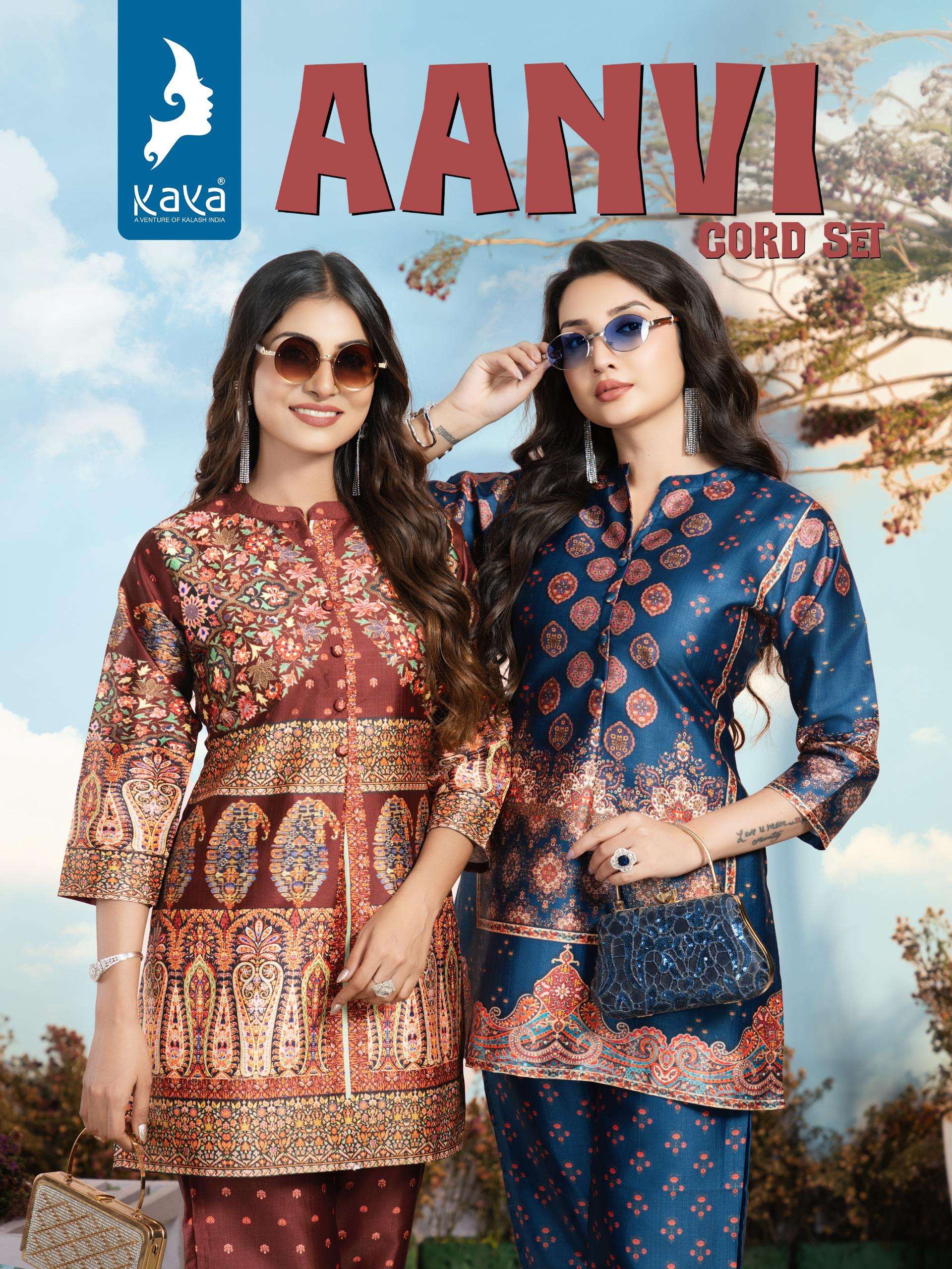 KAYA