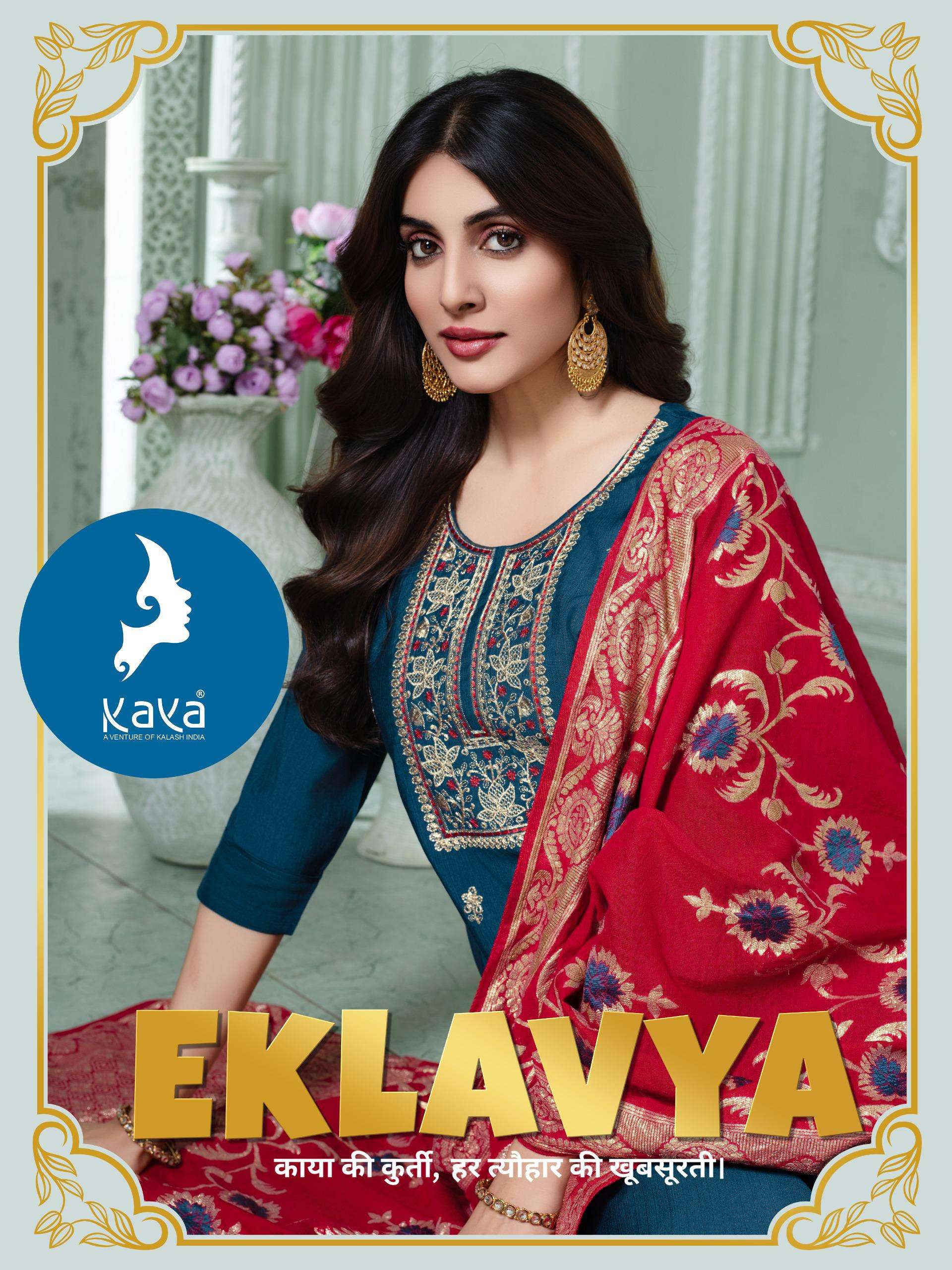 KAYA