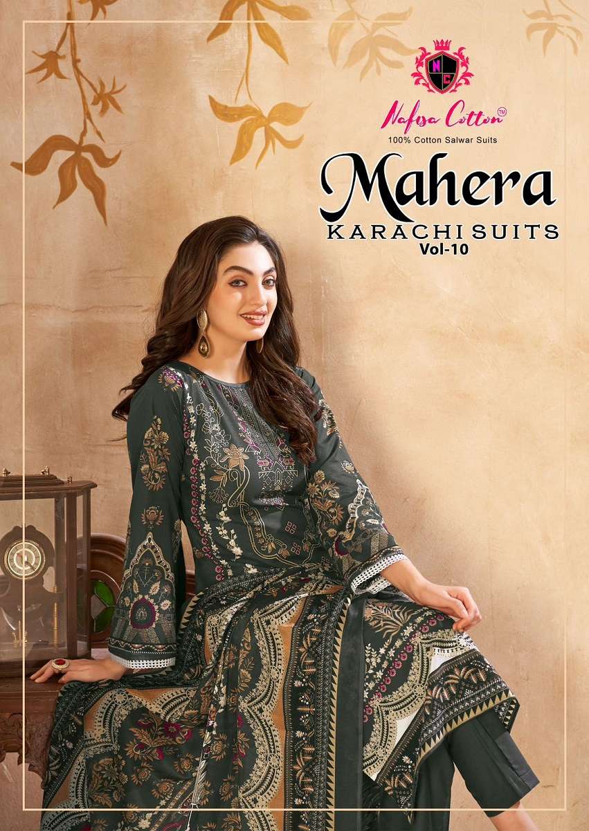 NAFISA
