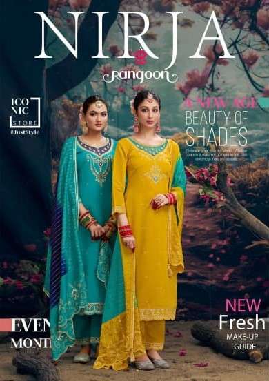 RANGOON