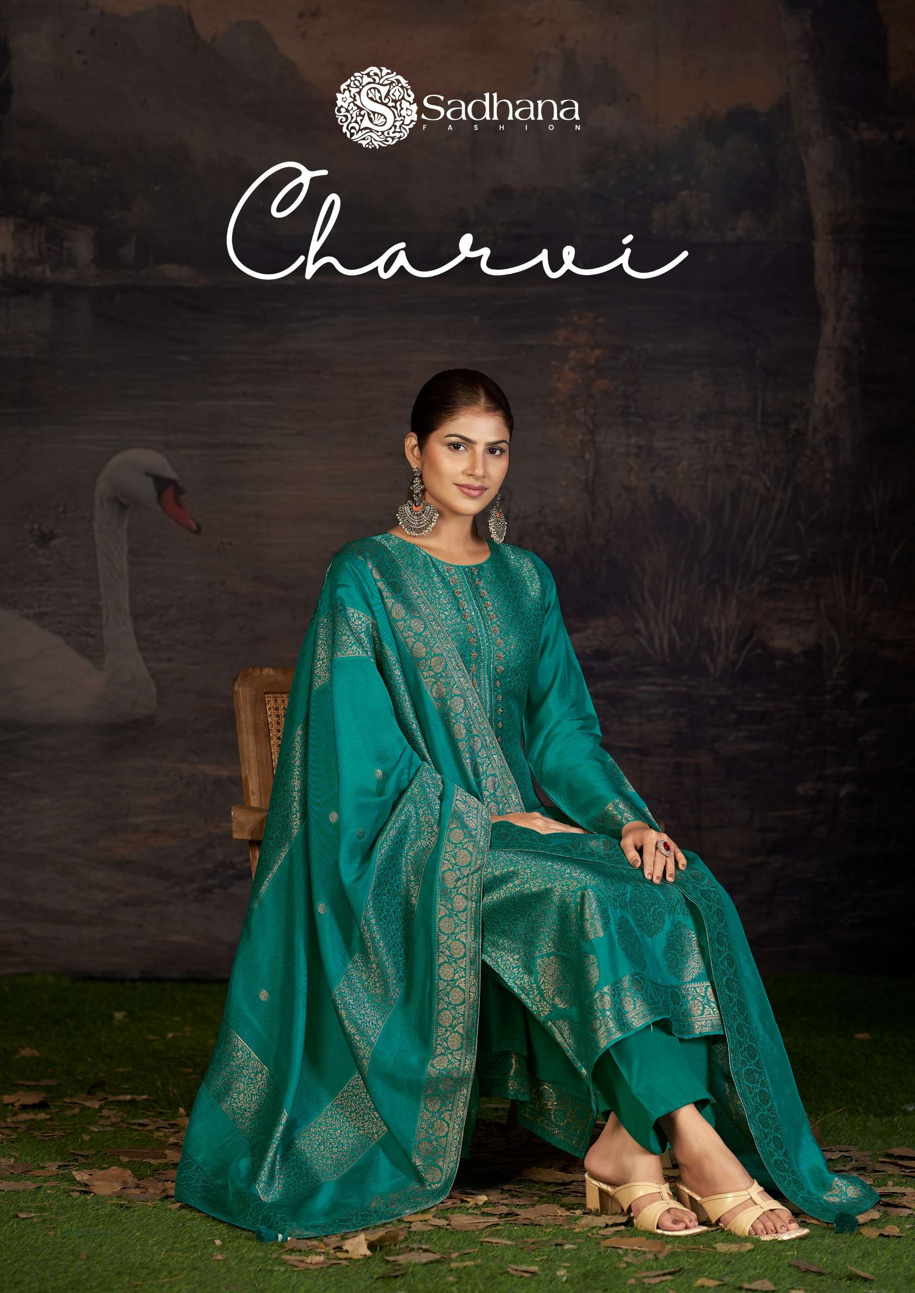 SADHANA
