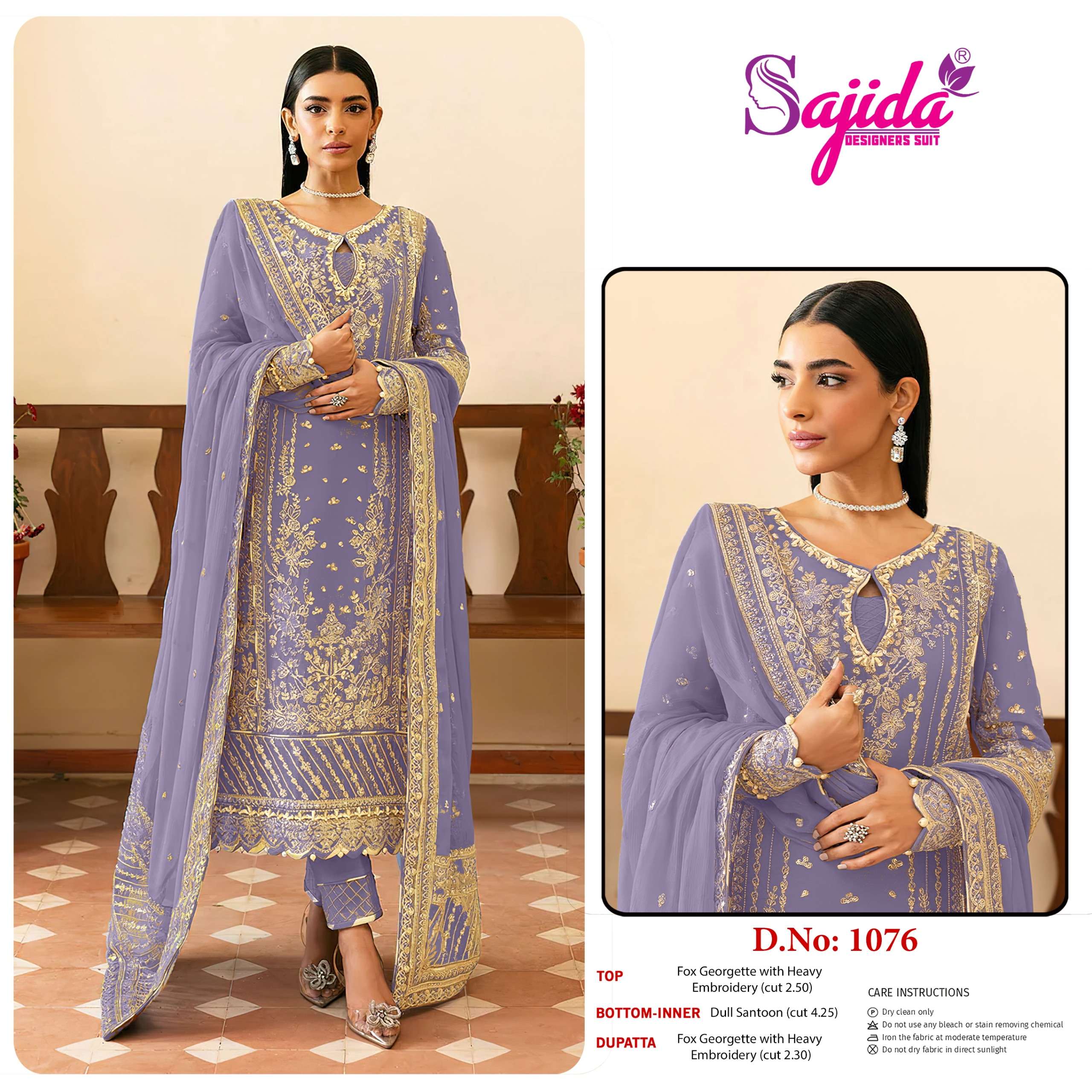 SAJIDA
