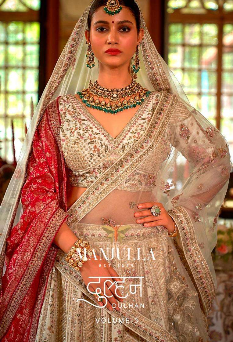 MANJULLA