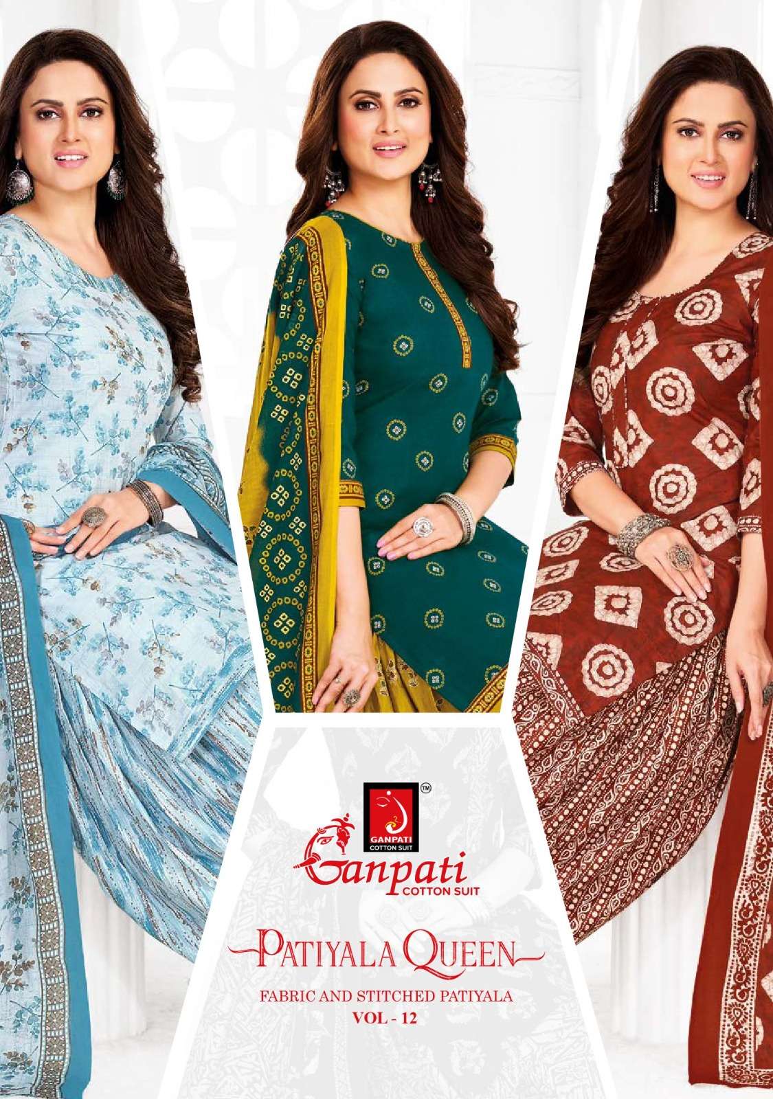 GANPATI