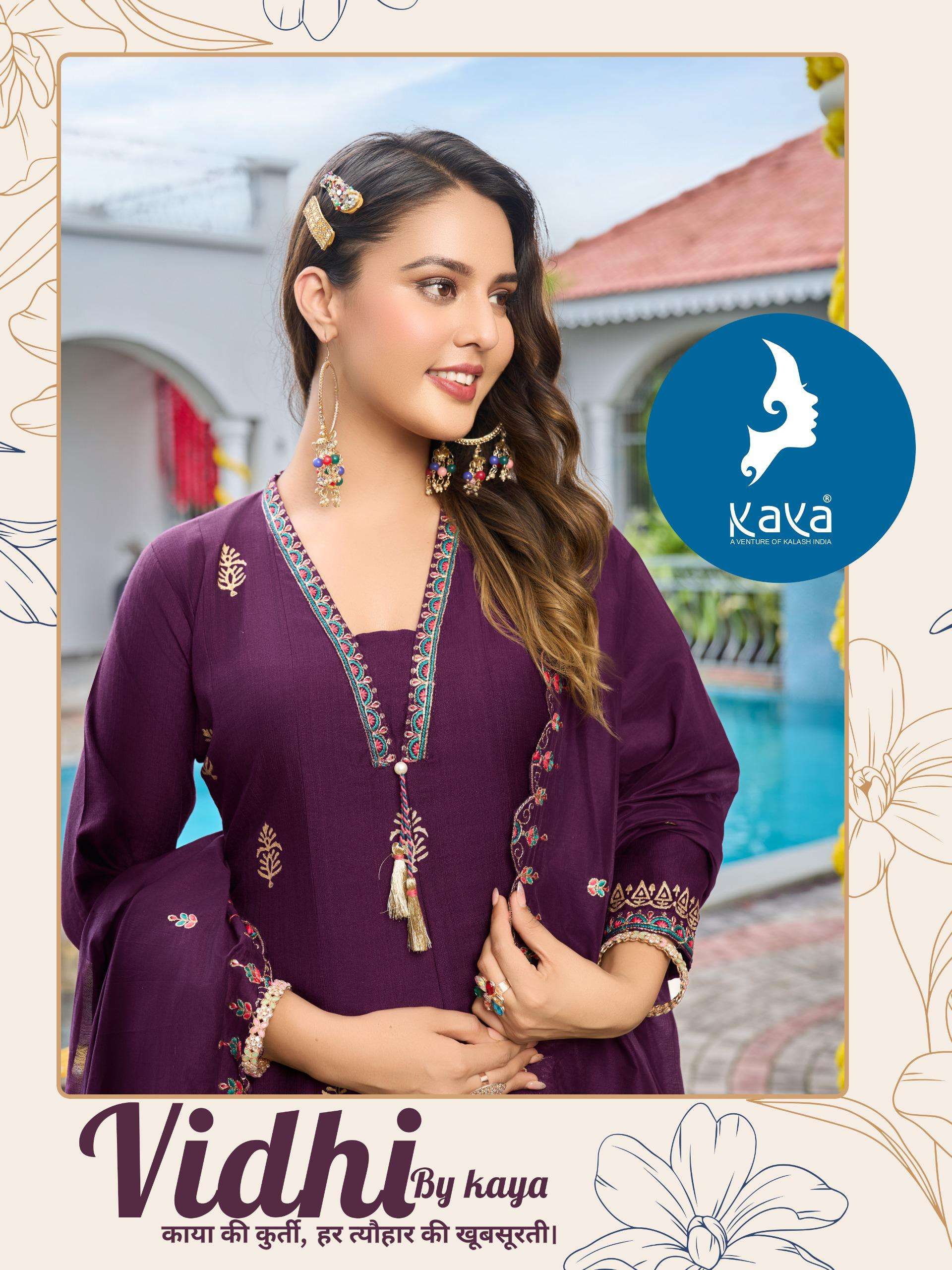 KAYA