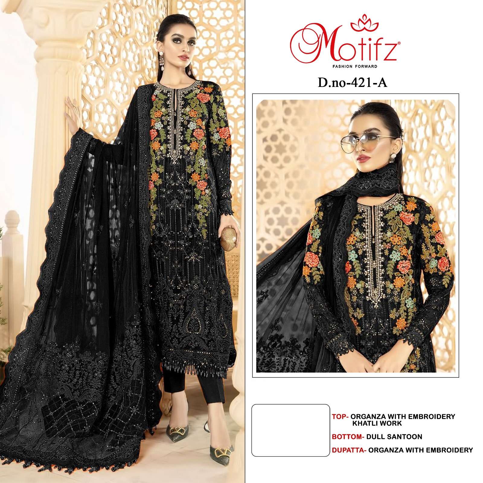 MOTIFZ