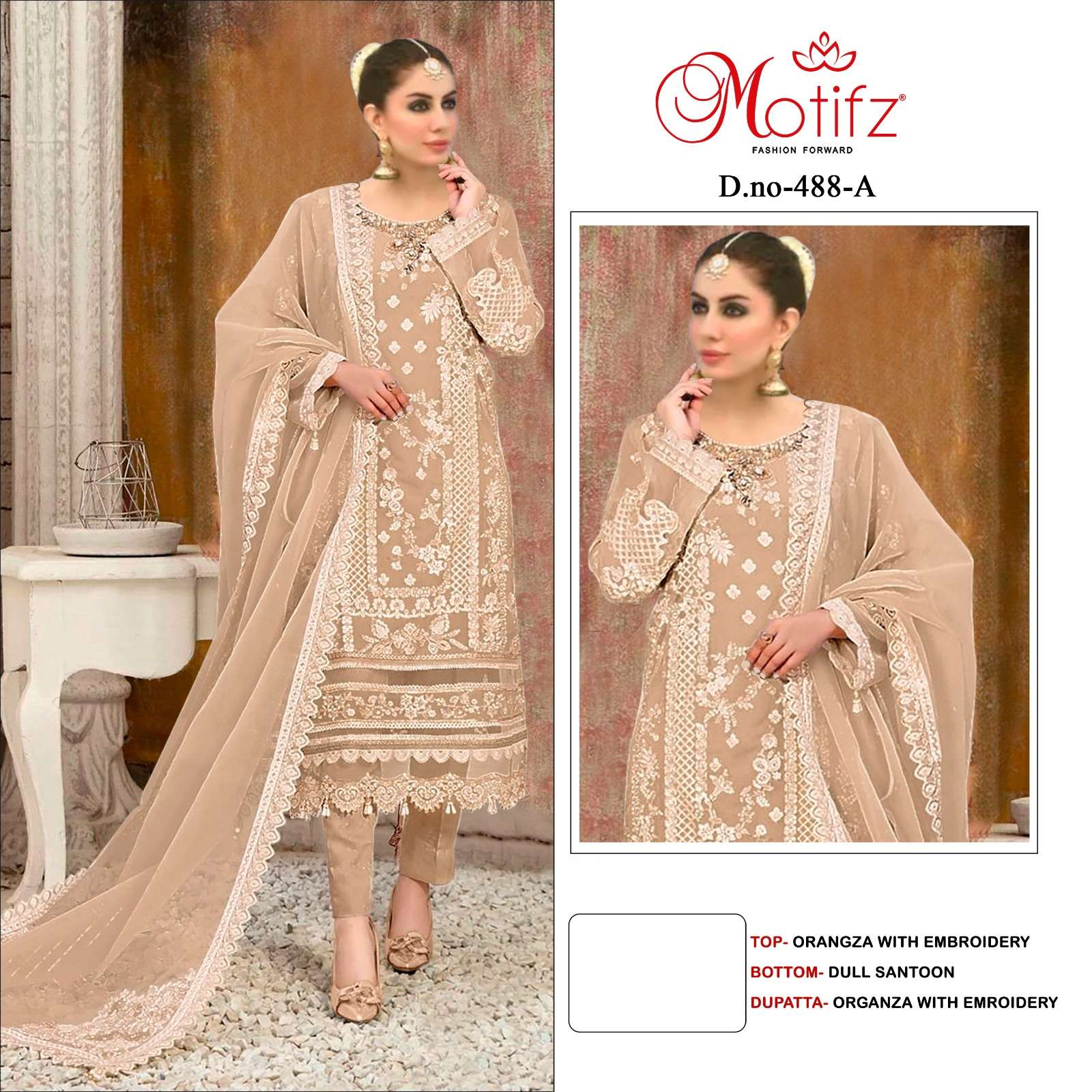 MOTIFZ