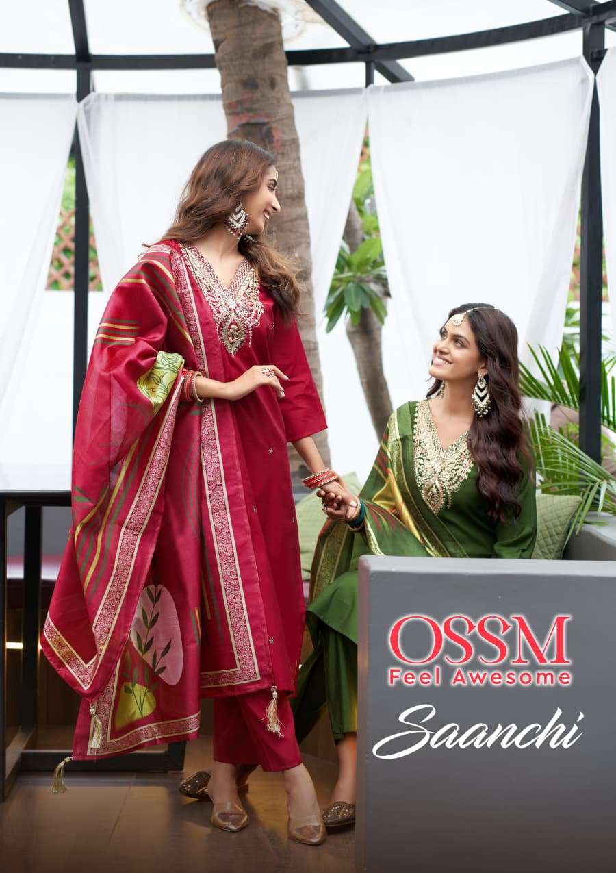 OSSM