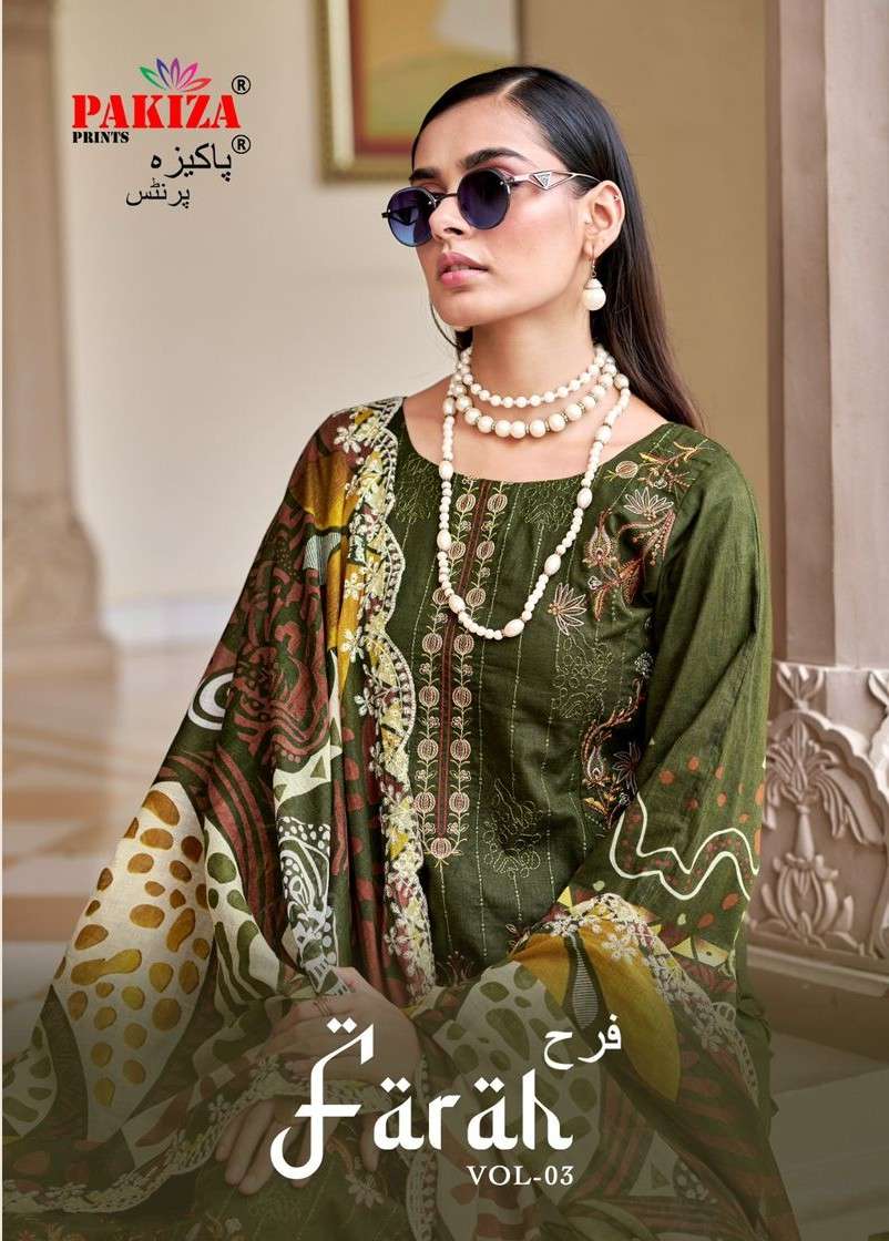 PAKIZA