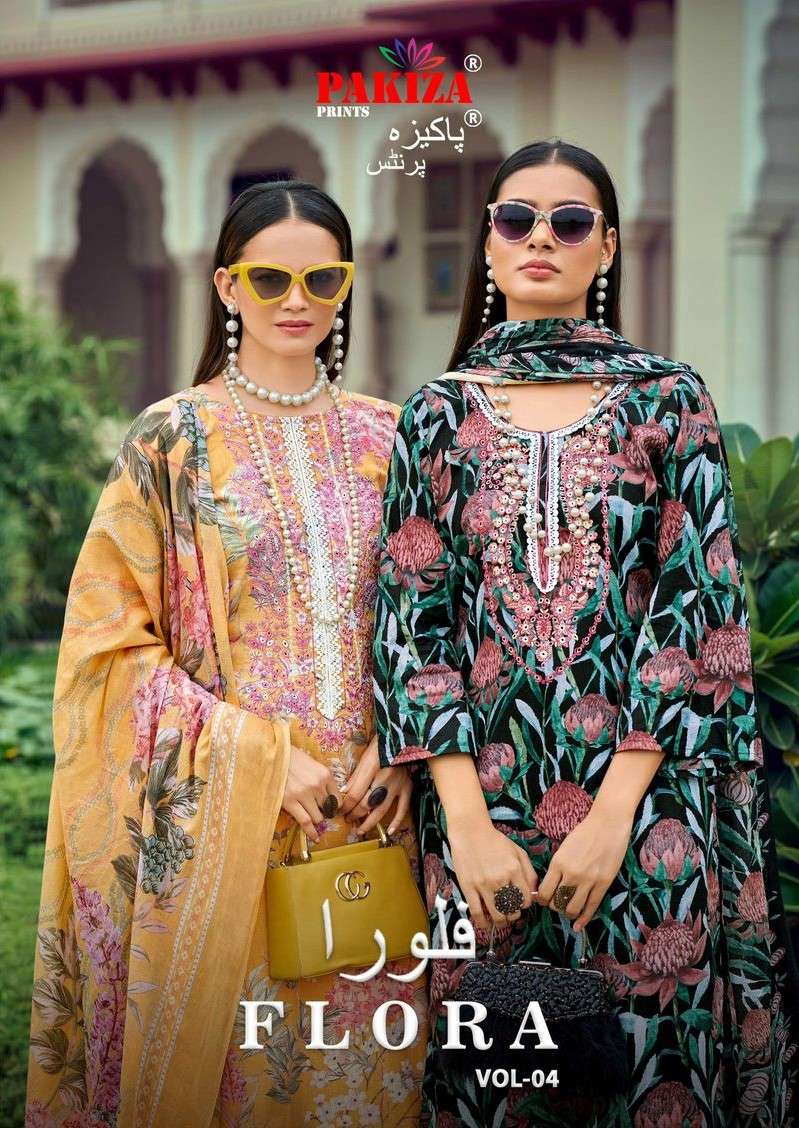 PAKIZA