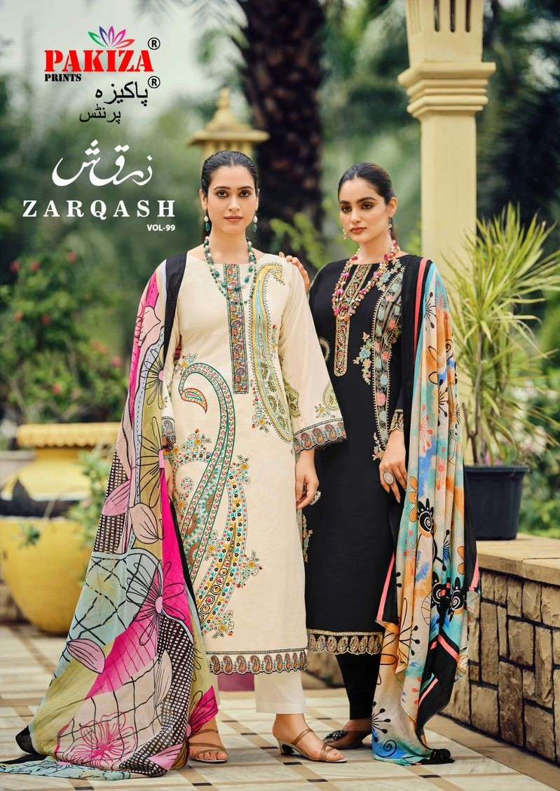 PAKIZA