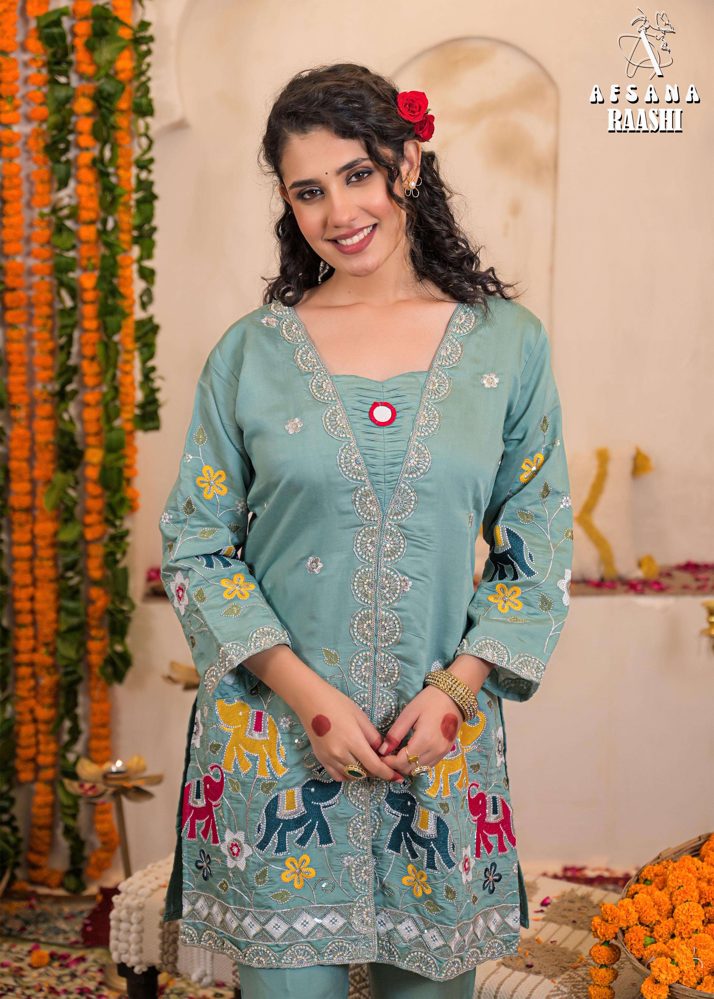 AFSANA