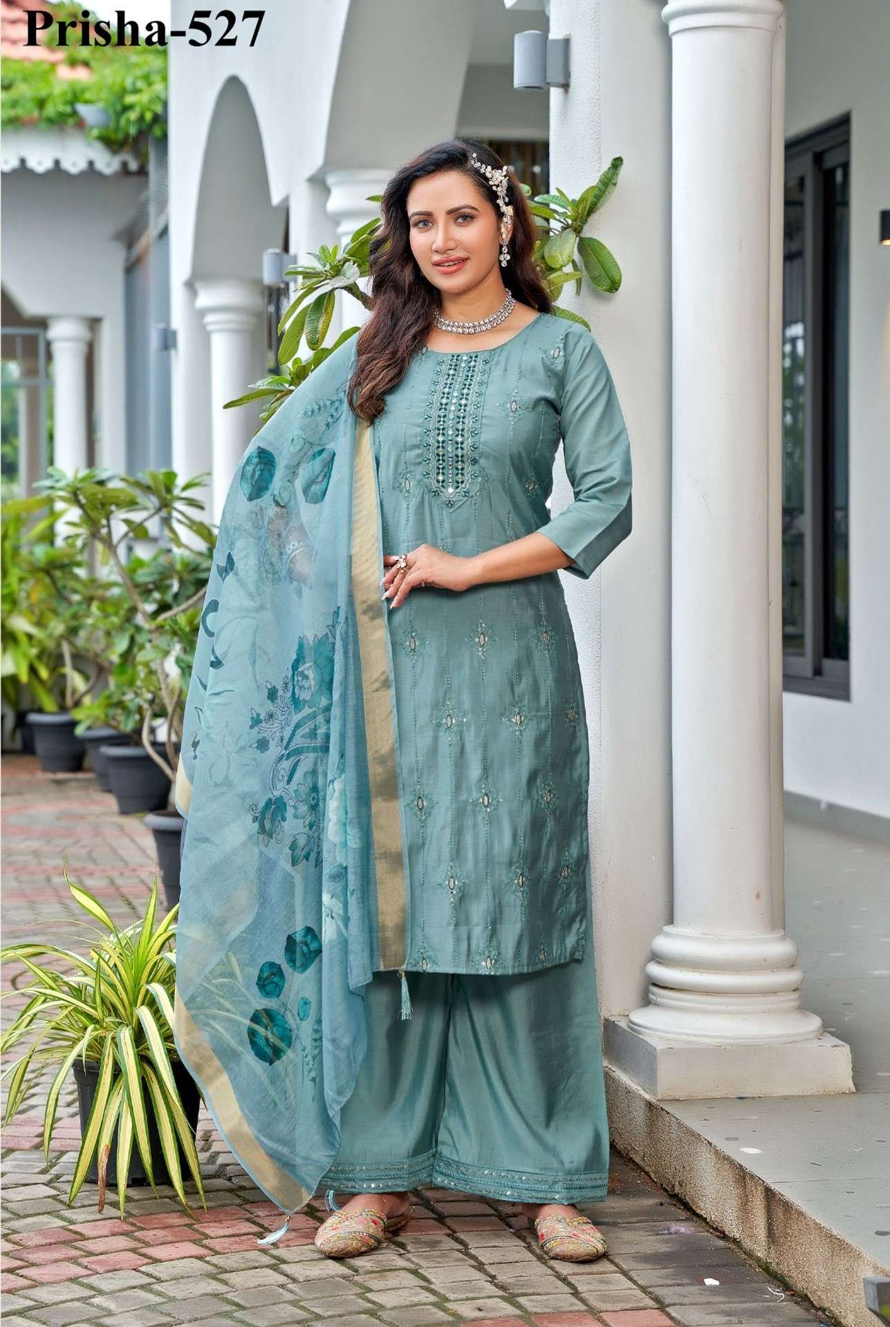PRISHA