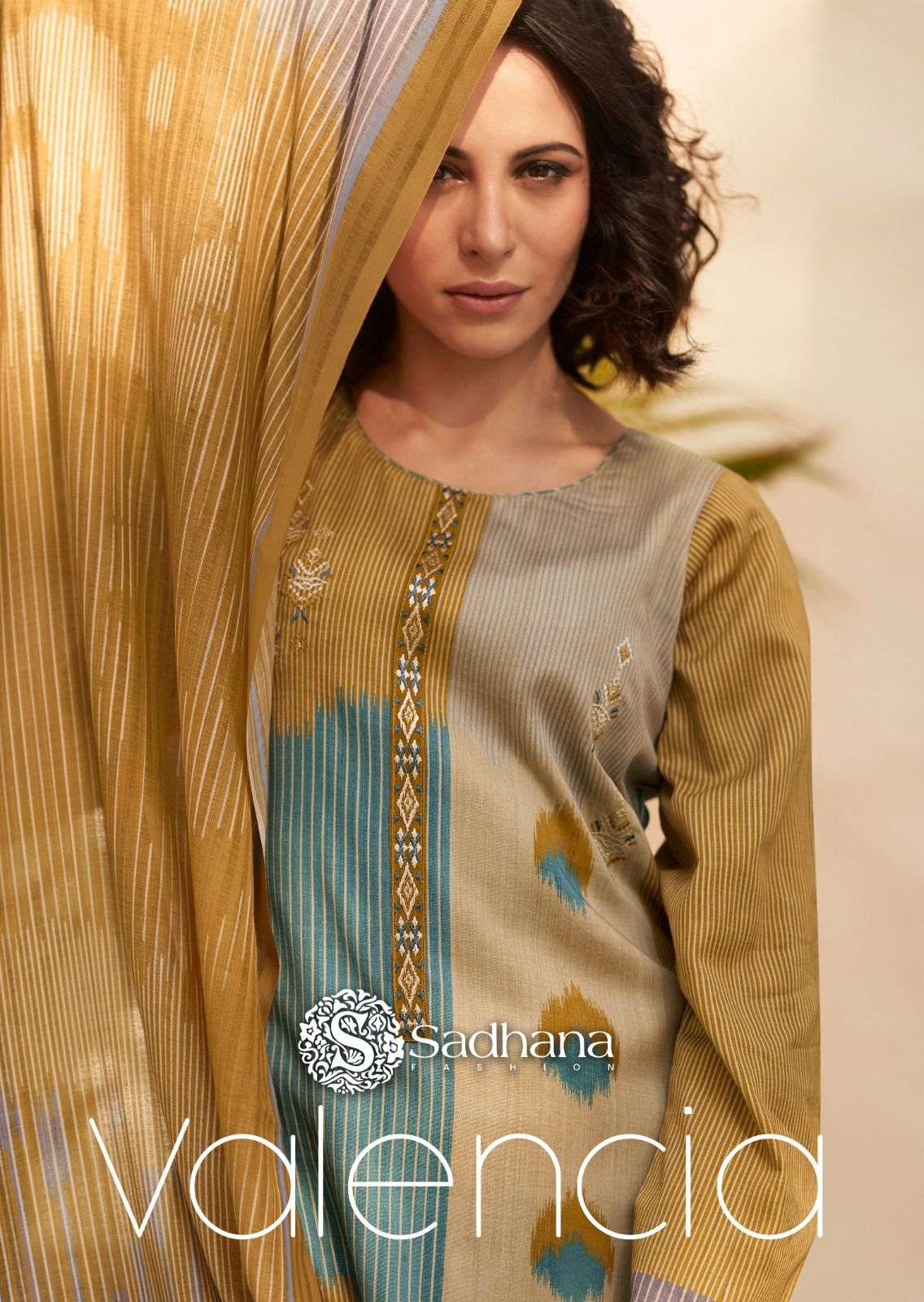 SADHANA
