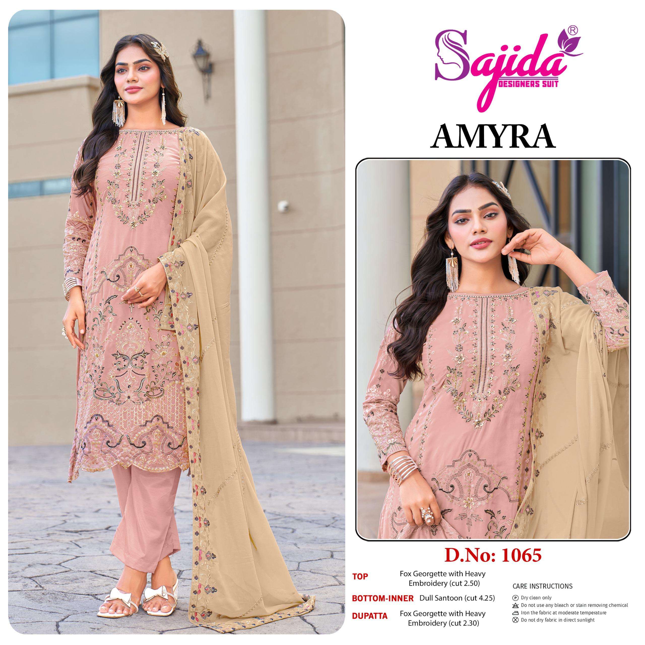 SAJIDA