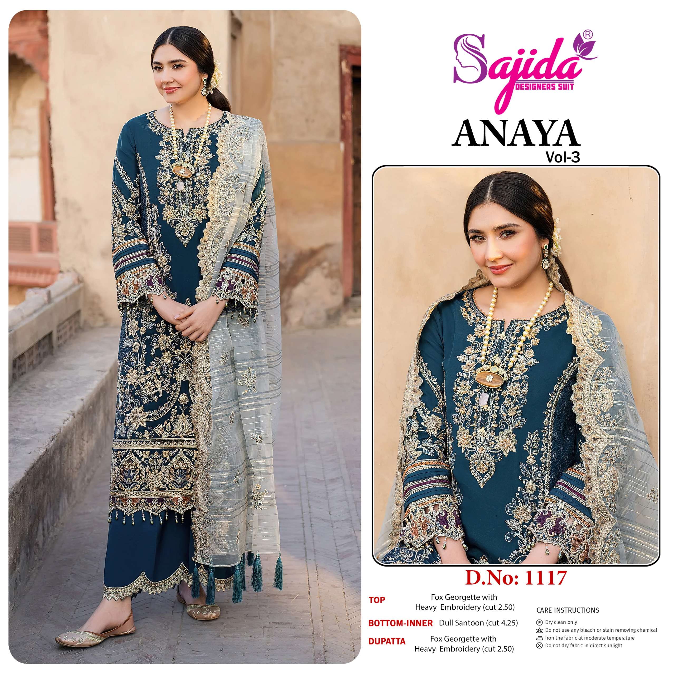 SAJIDA