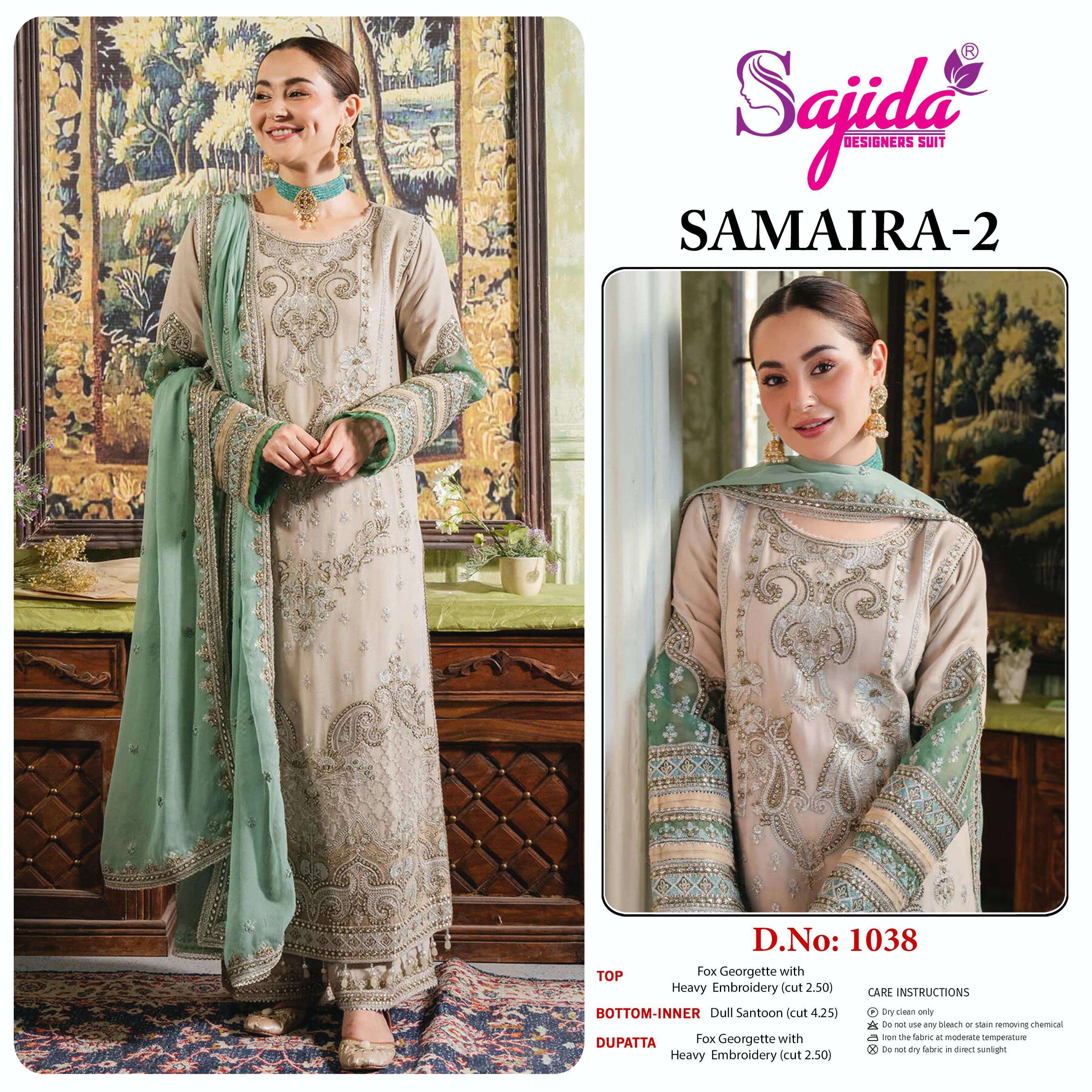 SAJIDA