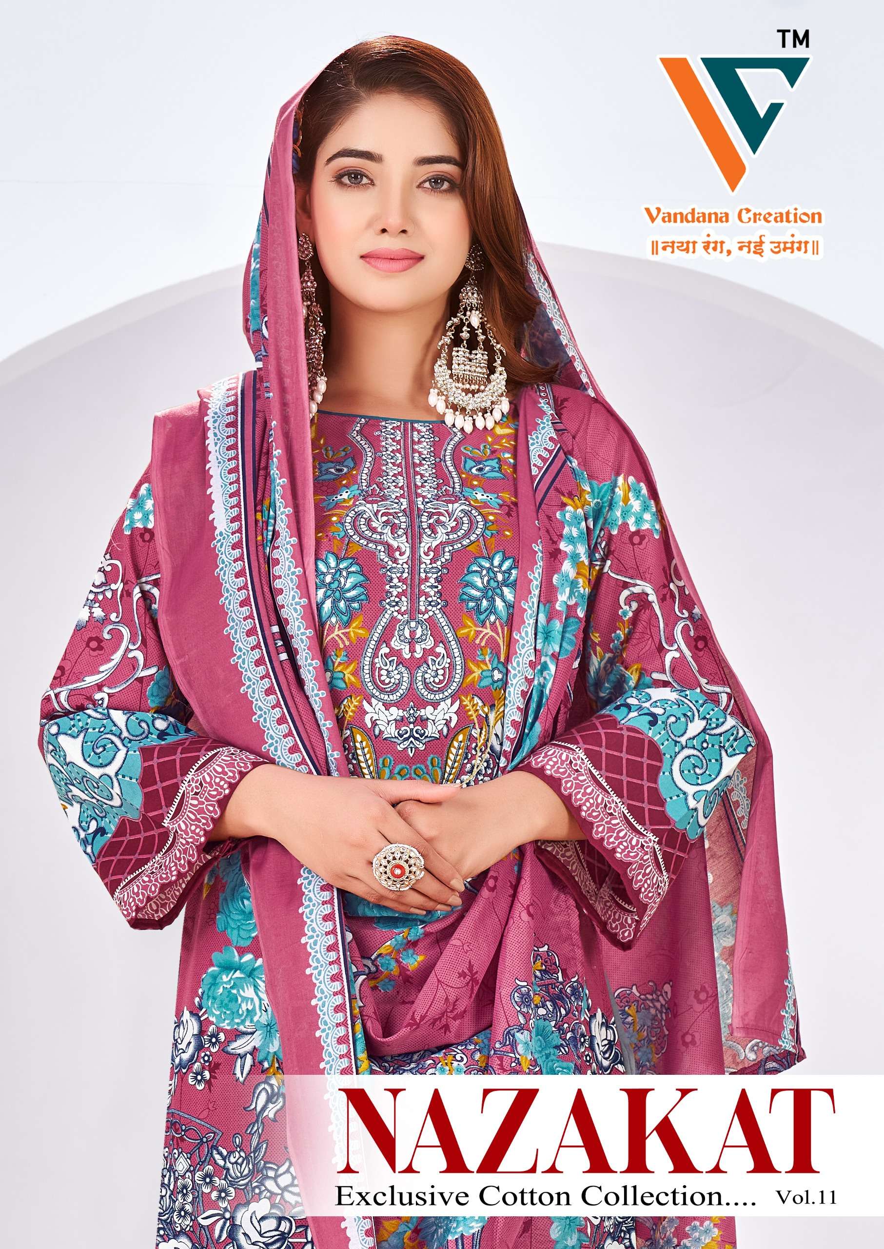 VANDANA