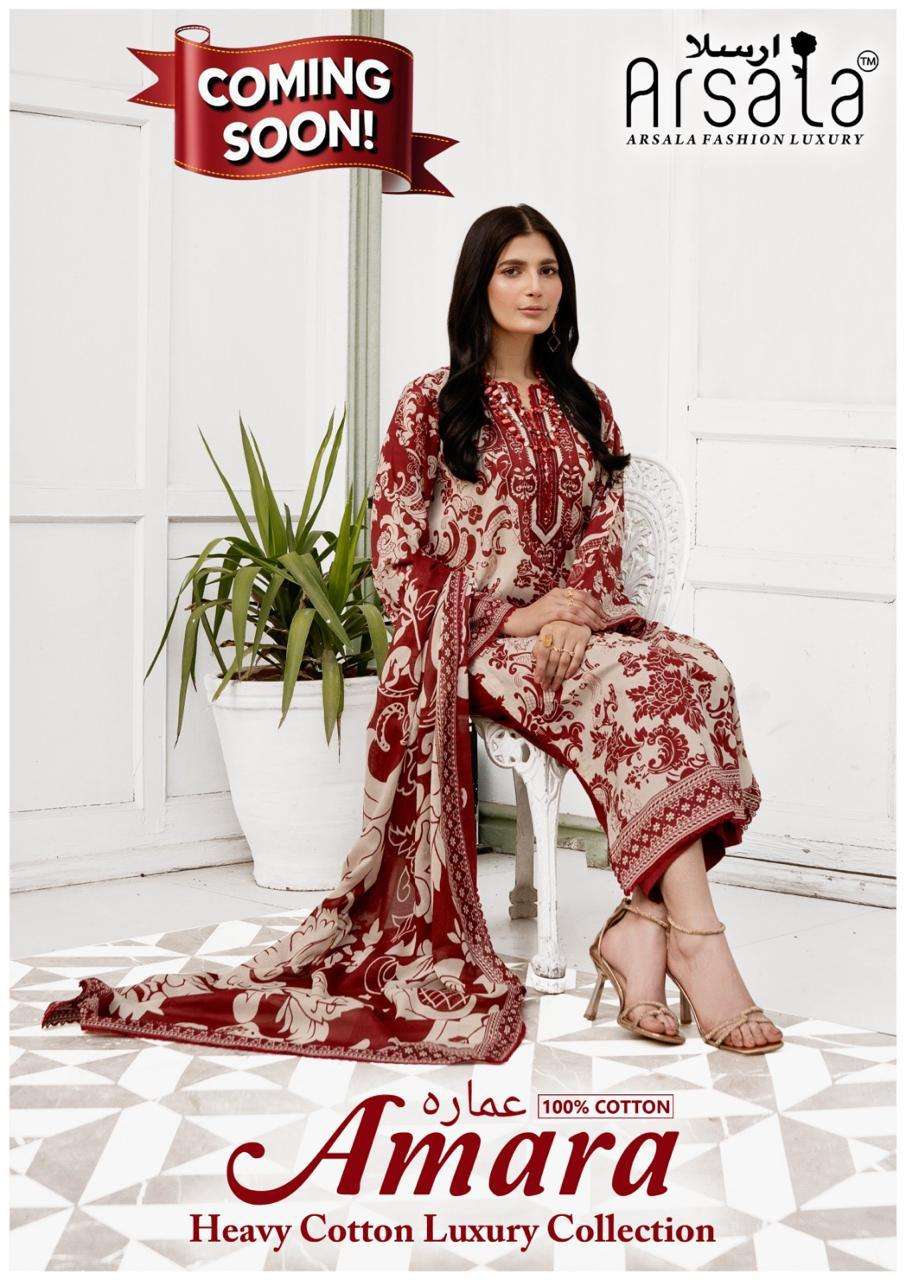 ARSALA