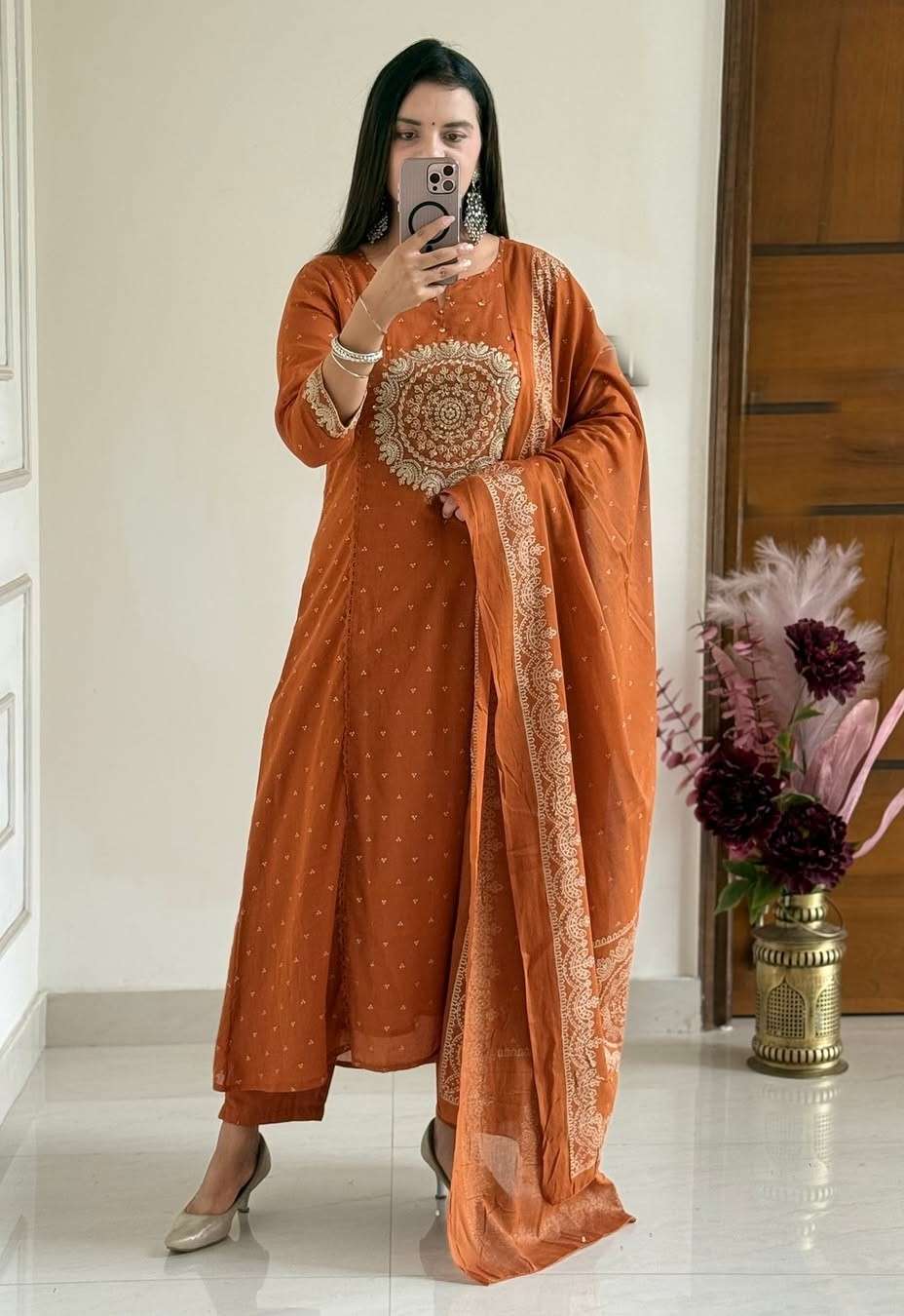 EID
