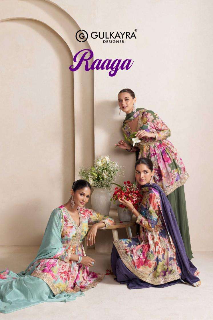 Gulkayra