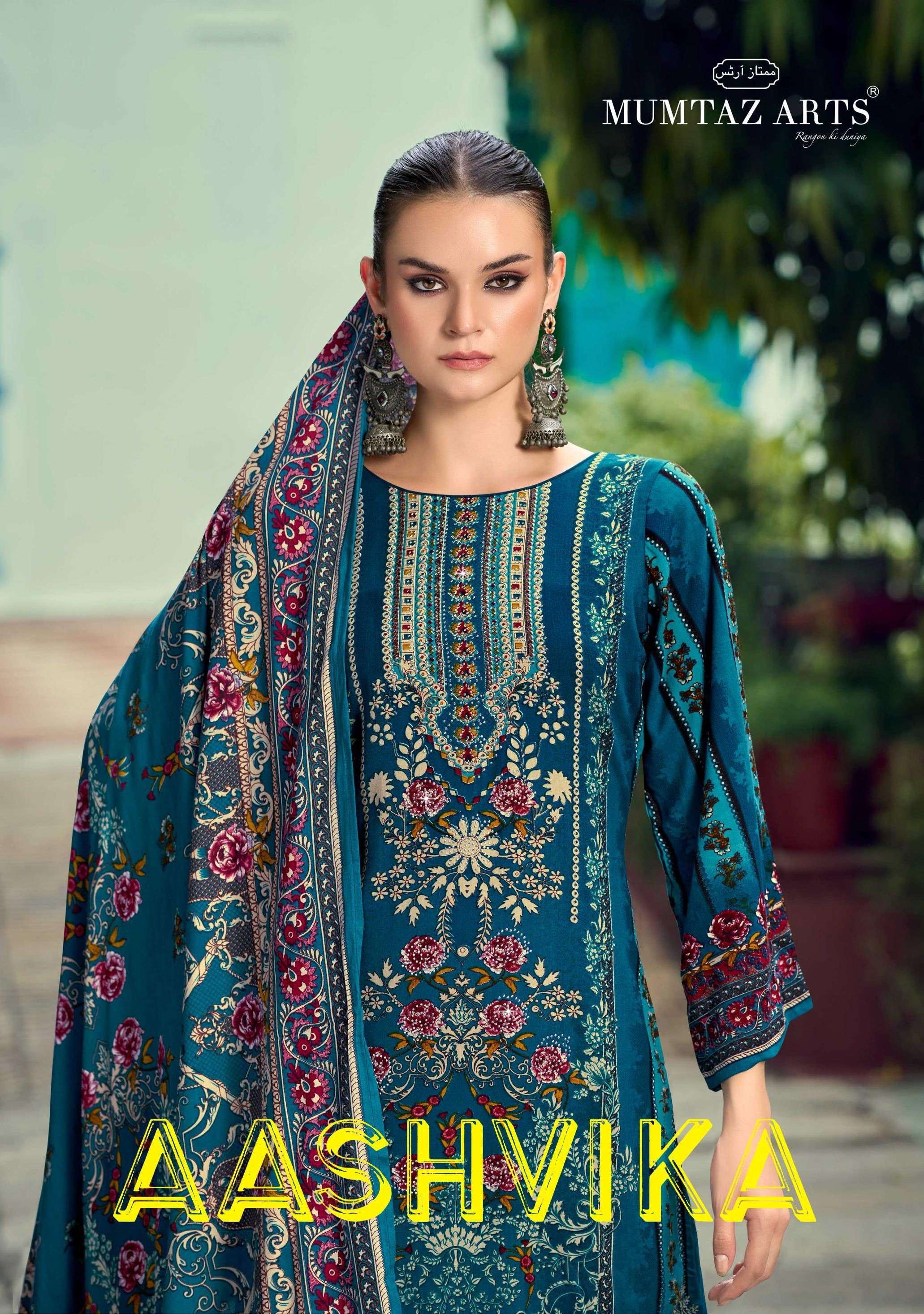 MUMTAZ