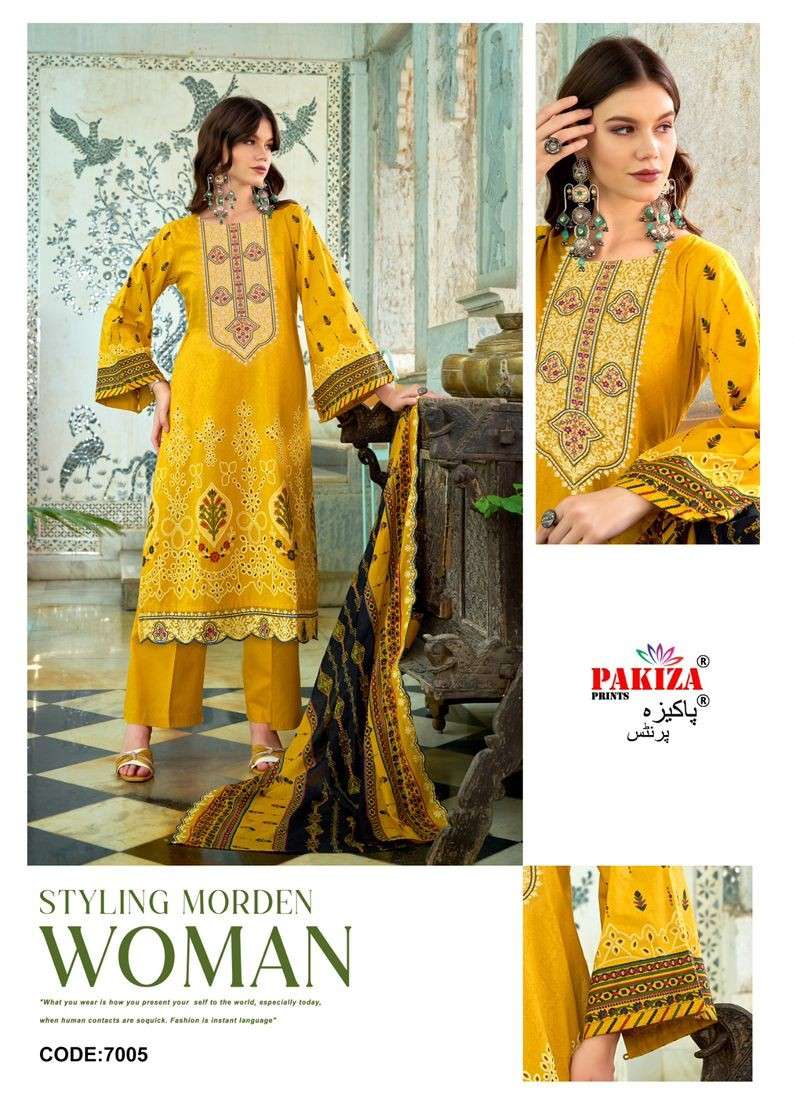 PAKIZA