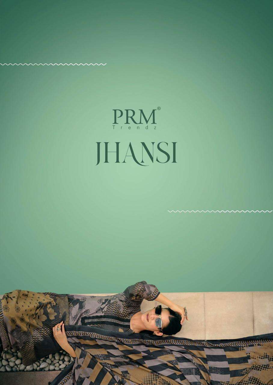 PRM