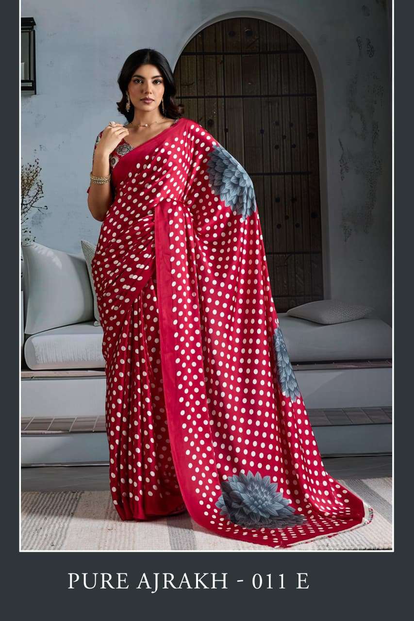 Rajtex